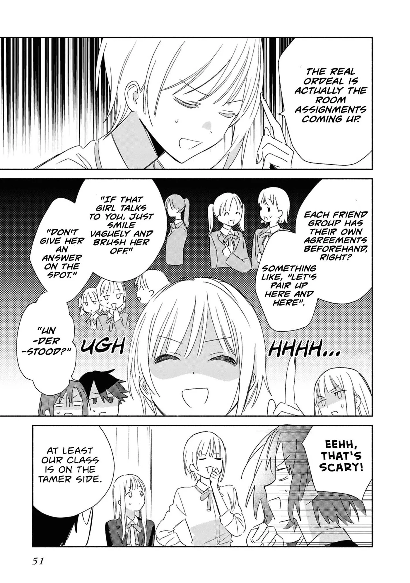 Even a Replica Can Fall in Love - Chapter 27 - Page 19