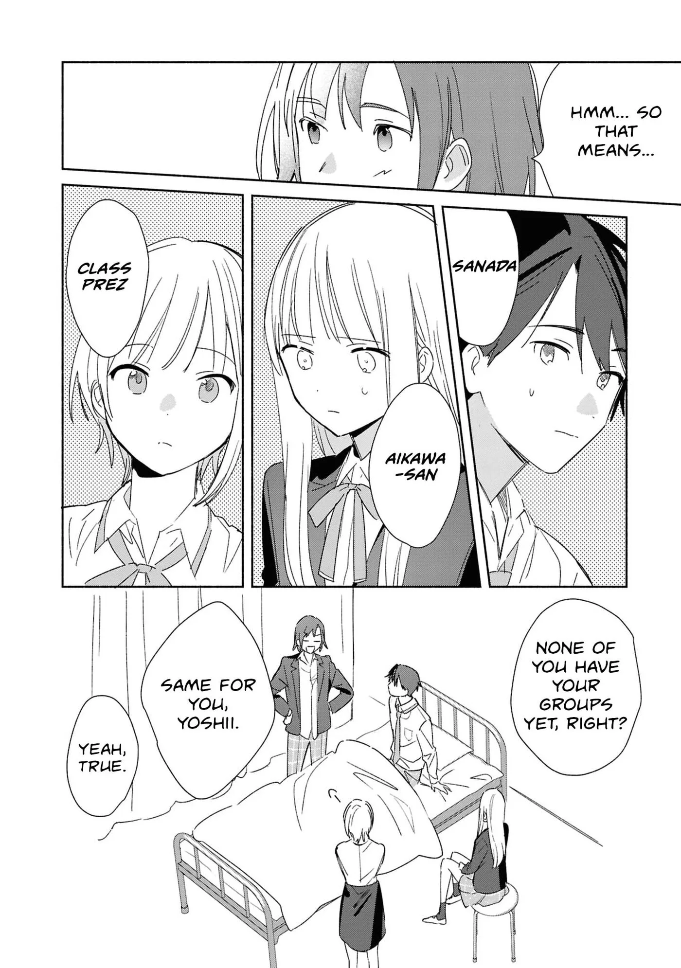 Even a Replica Can Fall in Love - Chapter 27 - Page 20