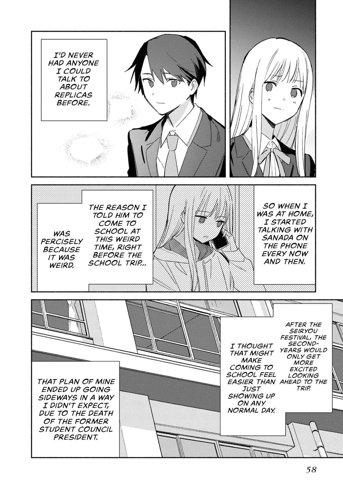 Even a Replica Can Fall in Love - Chapter 27 - Page 26