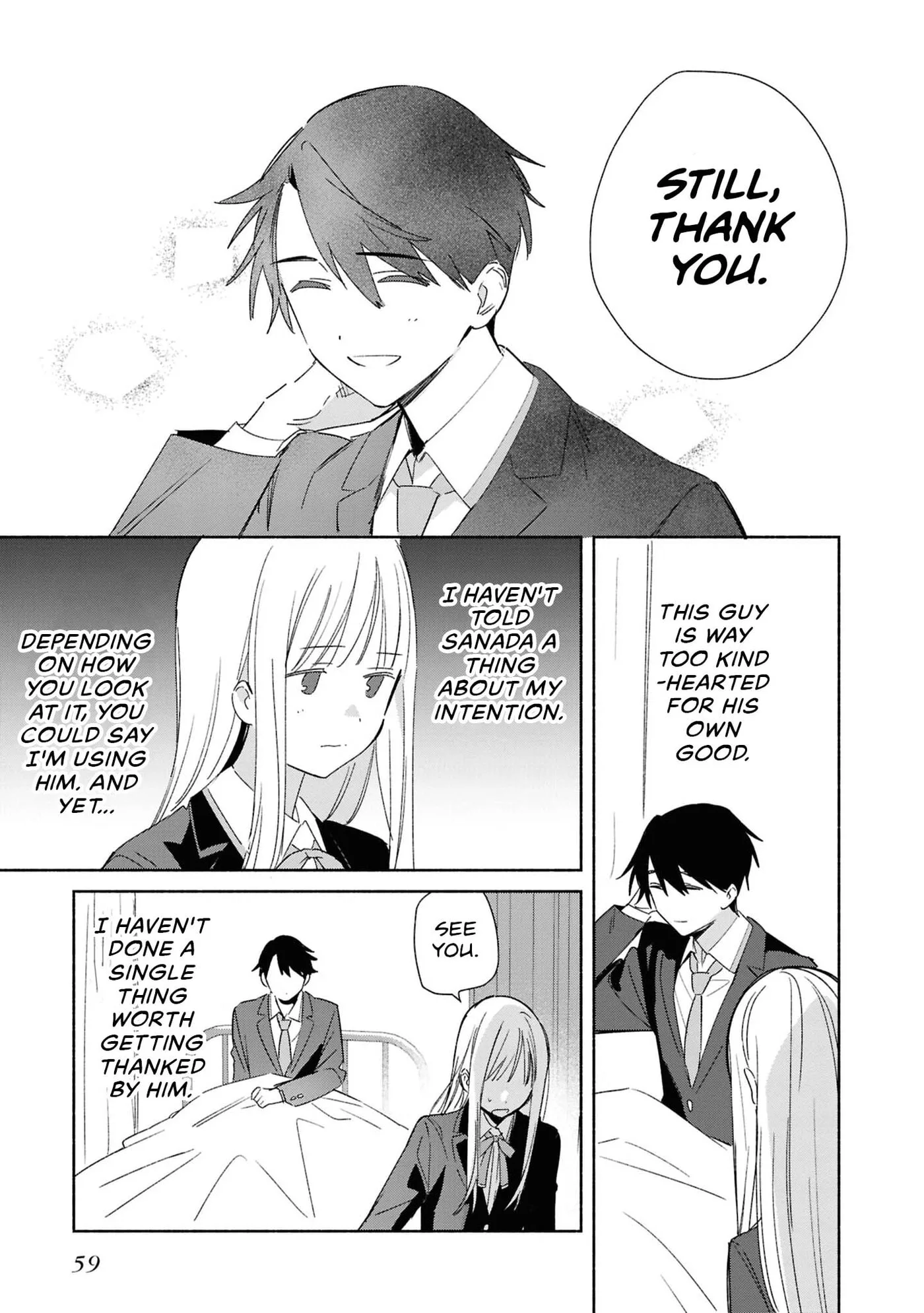 Even a Replica Can Fall in Love - Chapter 27 - Page 27