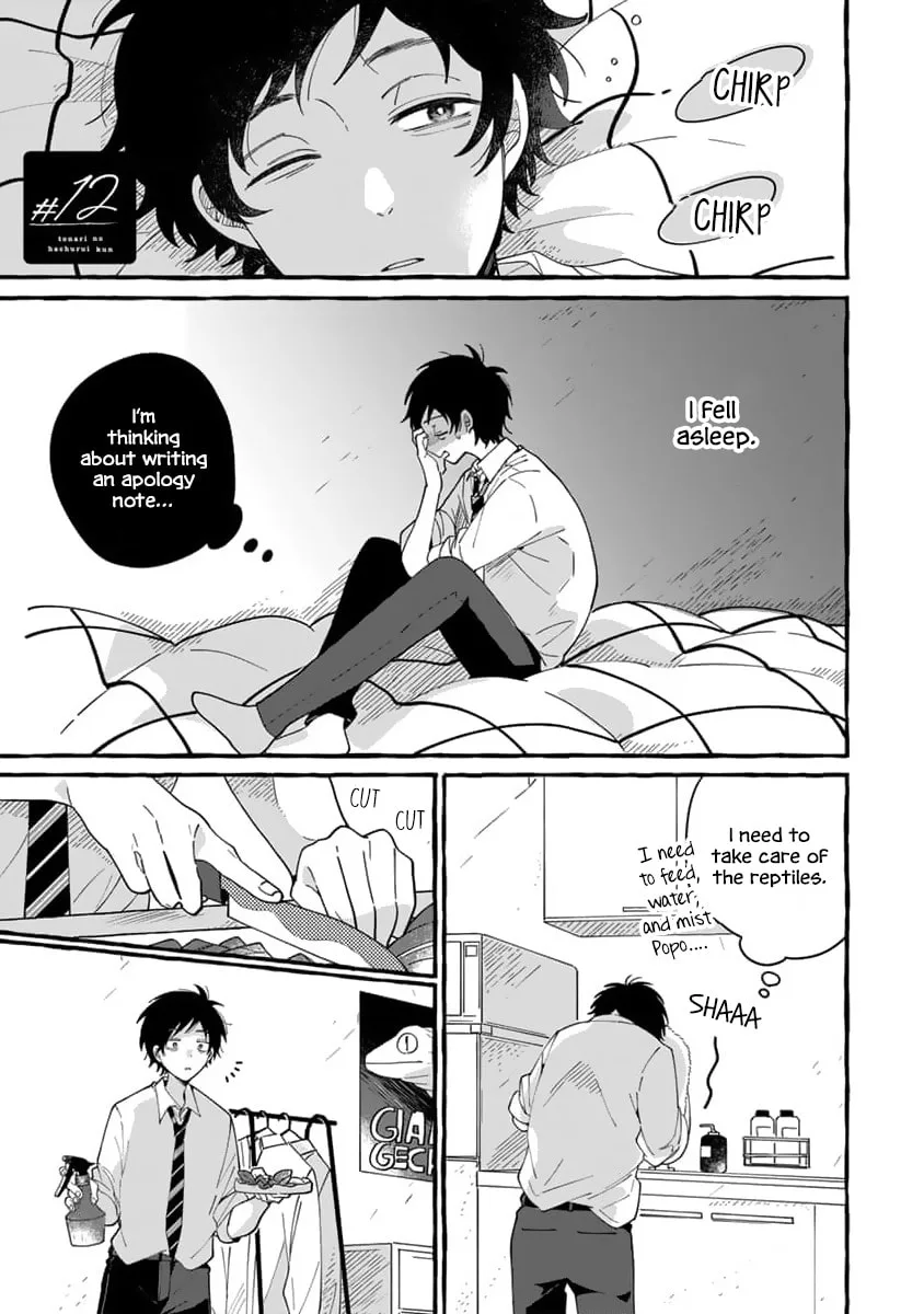 Tonari no Hachuurui-kun - Chapter 12 END - Page 2