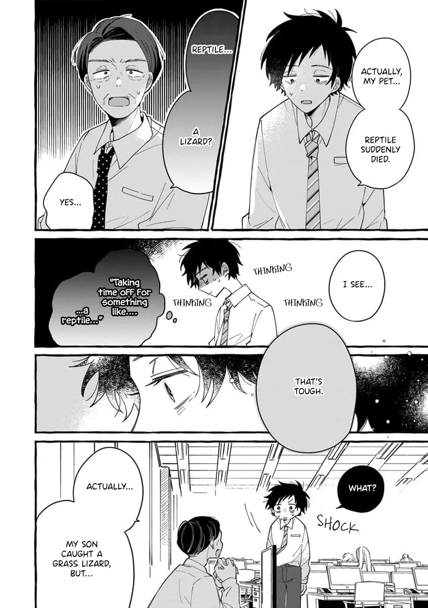 Tonari no Hachuurui-kun - Chapter 12 END - Page 19