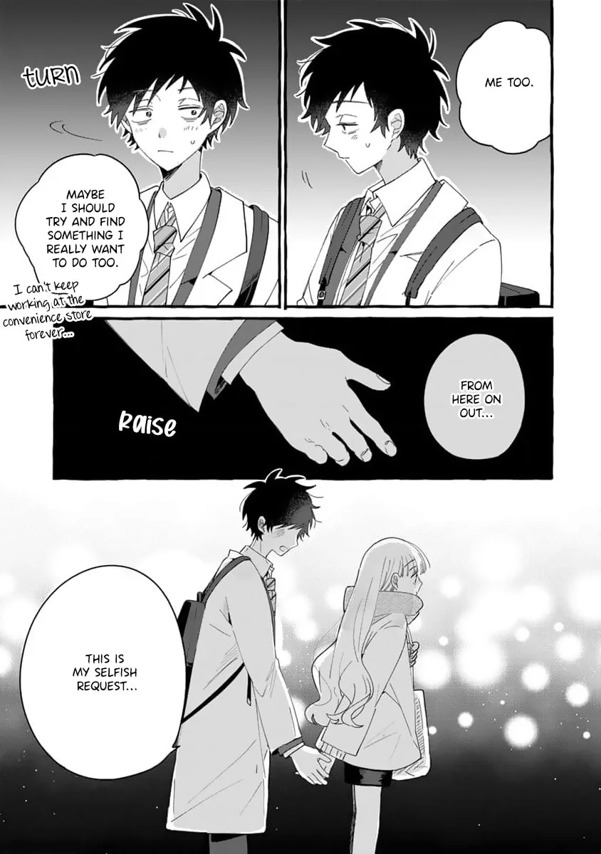 Tonari no Hachuurui-kun - Chapter 12 END - Page 26