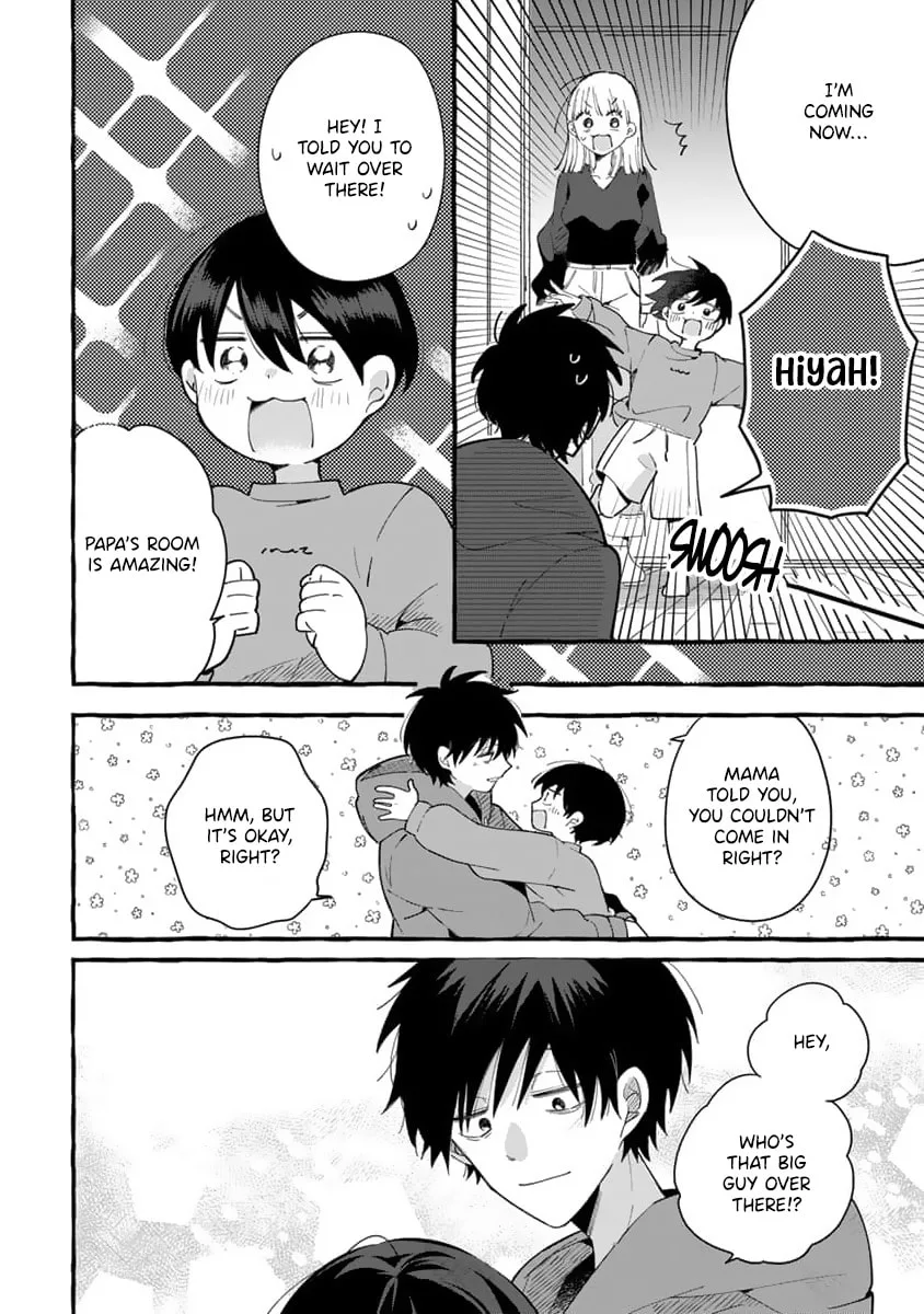 Tonari no Hachuurui-kun - Chapter 12 END - Page 33