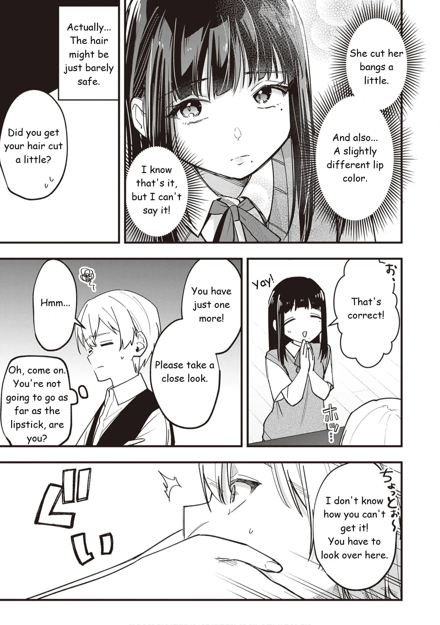 The Manager and the Oblivious Waitress - Chapter 41 - Page 3