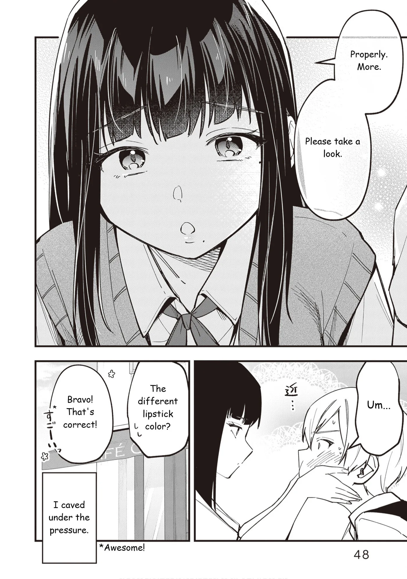 The Manager and the Oblivious Waitress - Chapter 41 - Page 4