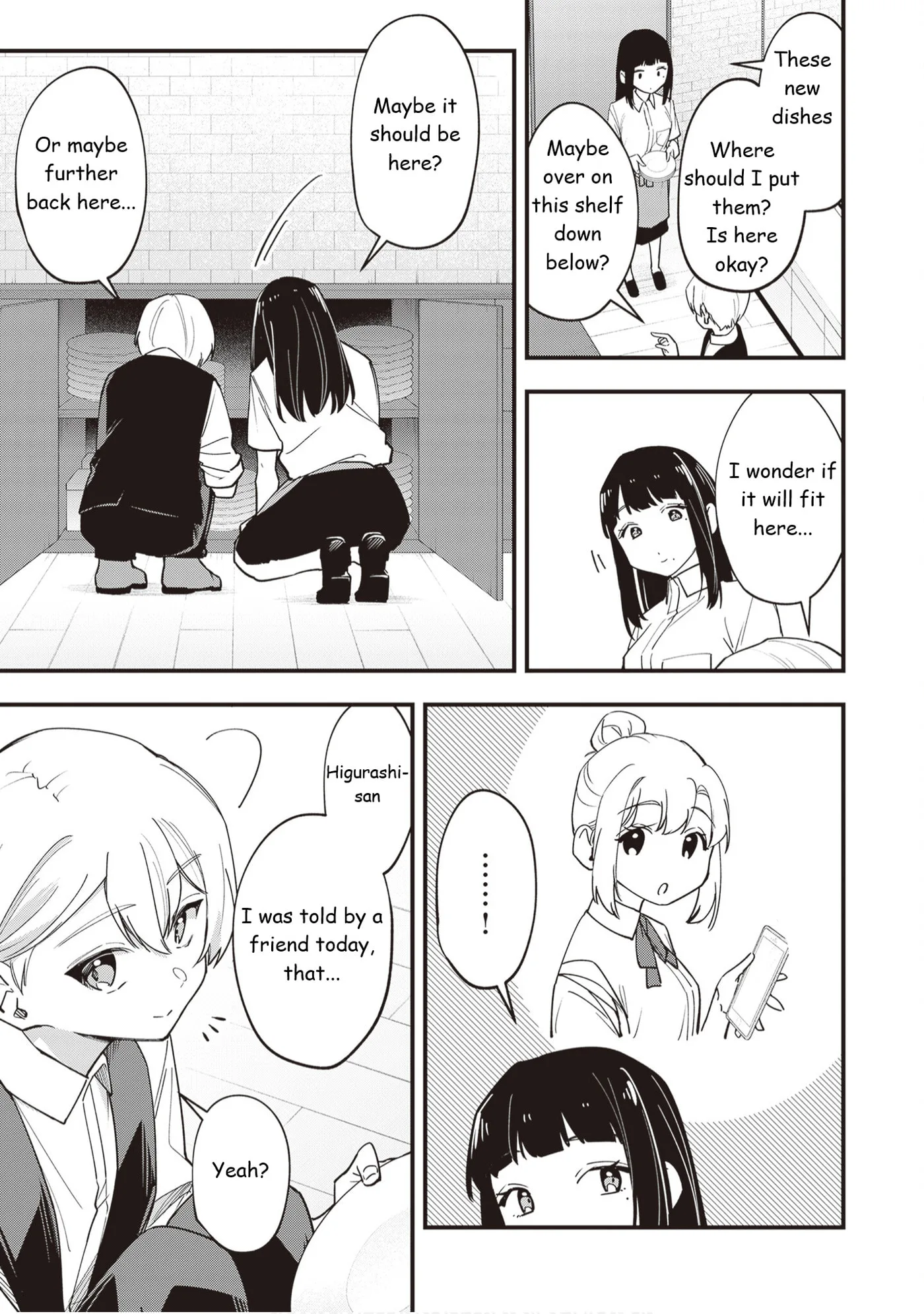 The Manager and the Oblivious Waitress - Chapter 42 - Page 3