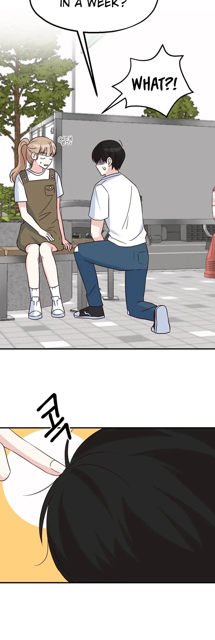 I Only Love Hana - Chapter 34 - Page 12