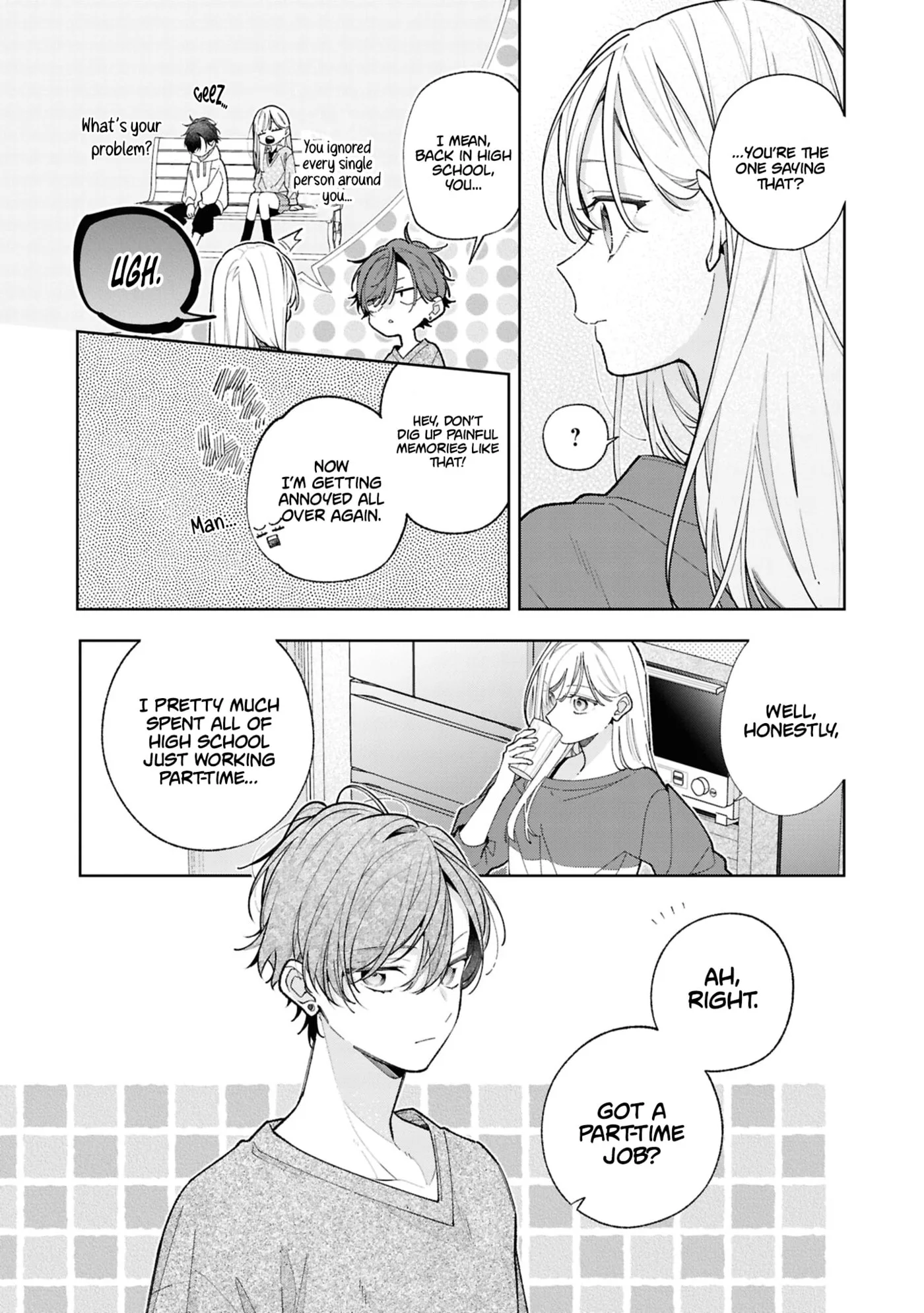My Older Sister's Friend Is Annoying - Chapter 17 - Page 10