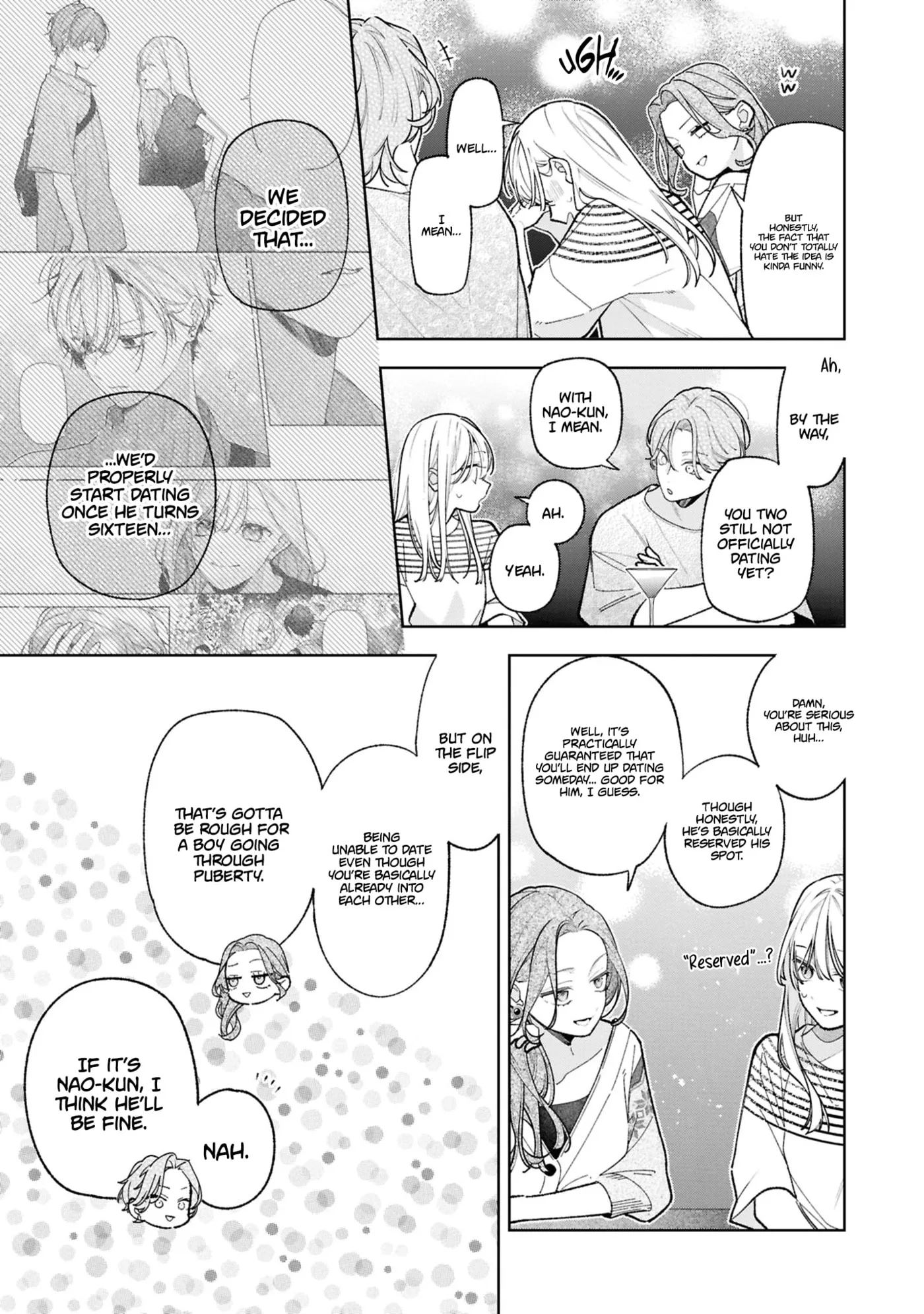 My Older Sister's Friend Is Annoying - Chapter 17 - Page 16
