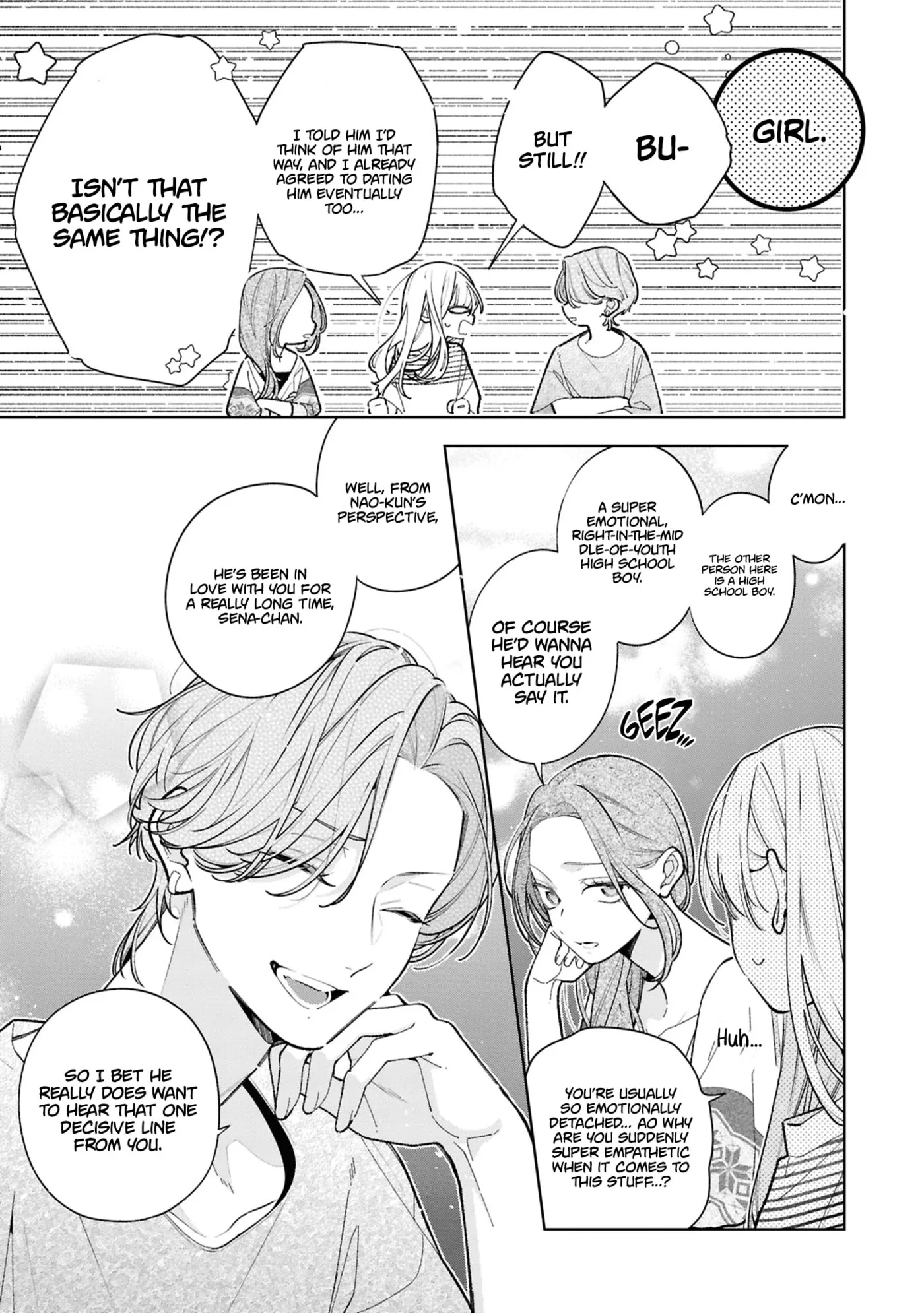 My Older Sister's Friend Is Annoying - Chapter 17 - Page 18