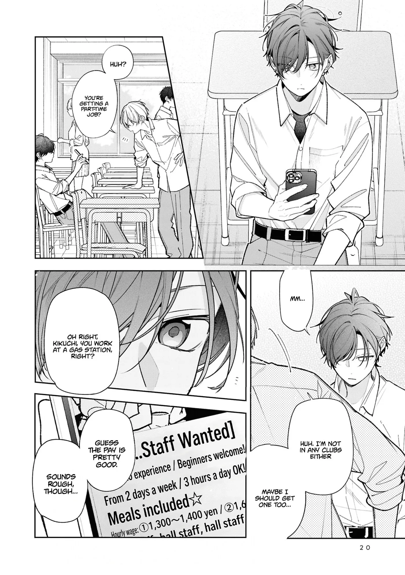 My Older Sister's Friend Is Annoying - Chapter 17 - Page 21