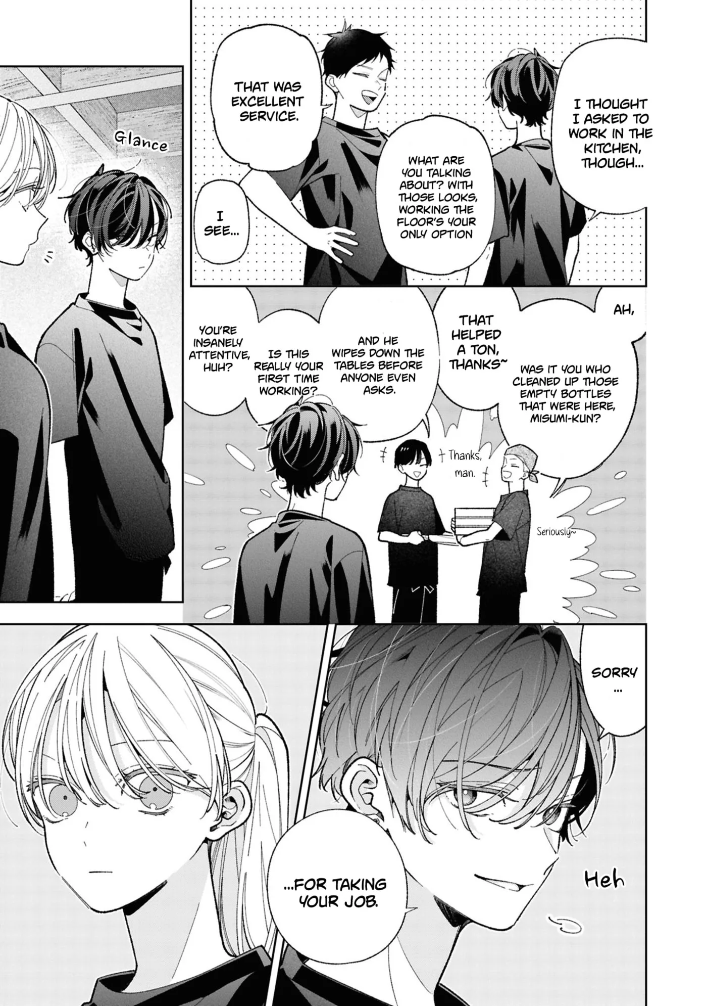 My Older Sister's Friend Is Annoying - Chapter 18 - Page 5