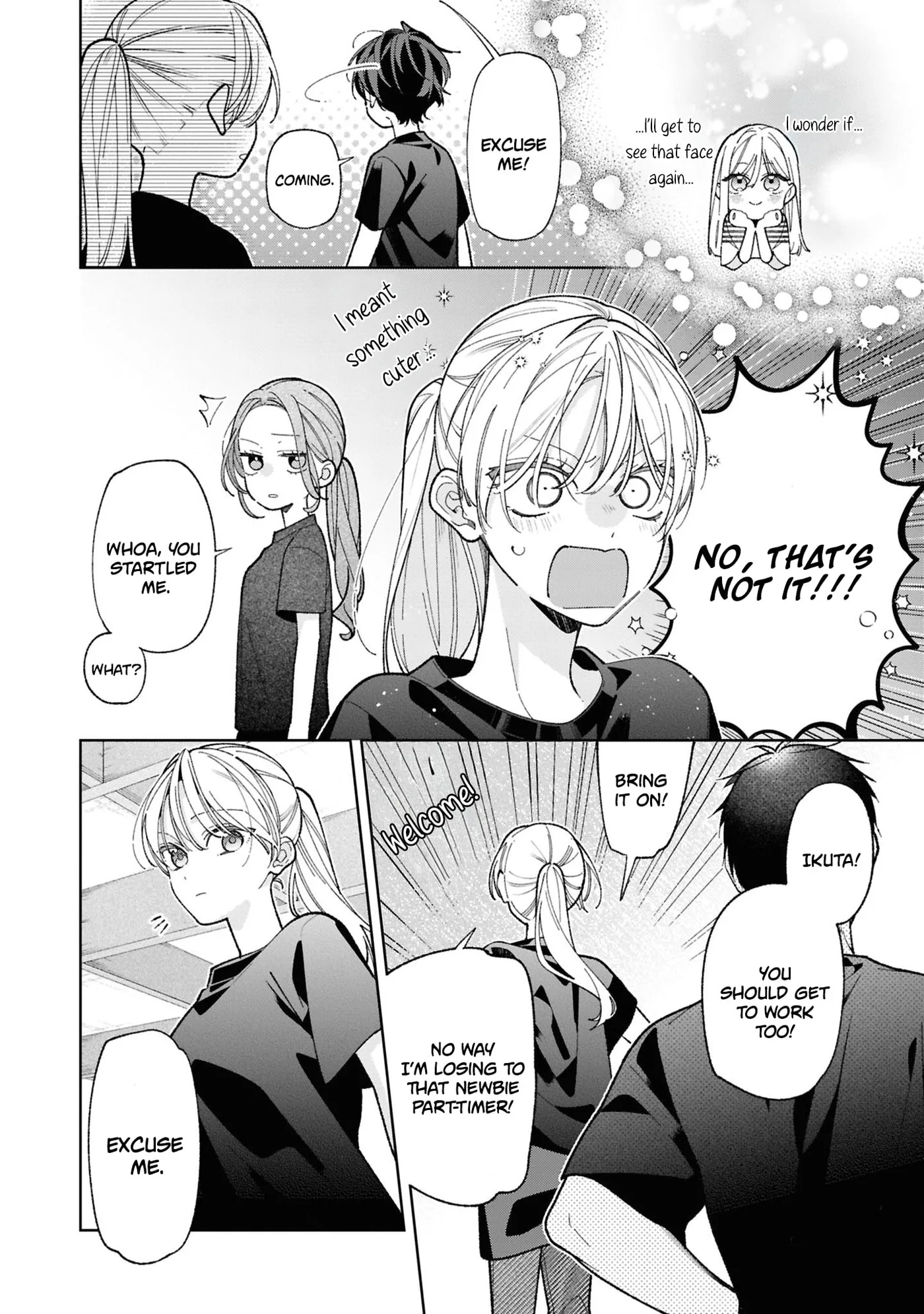 My Older Sister's Friend Is Annoying - Chapter 18 - Page 6