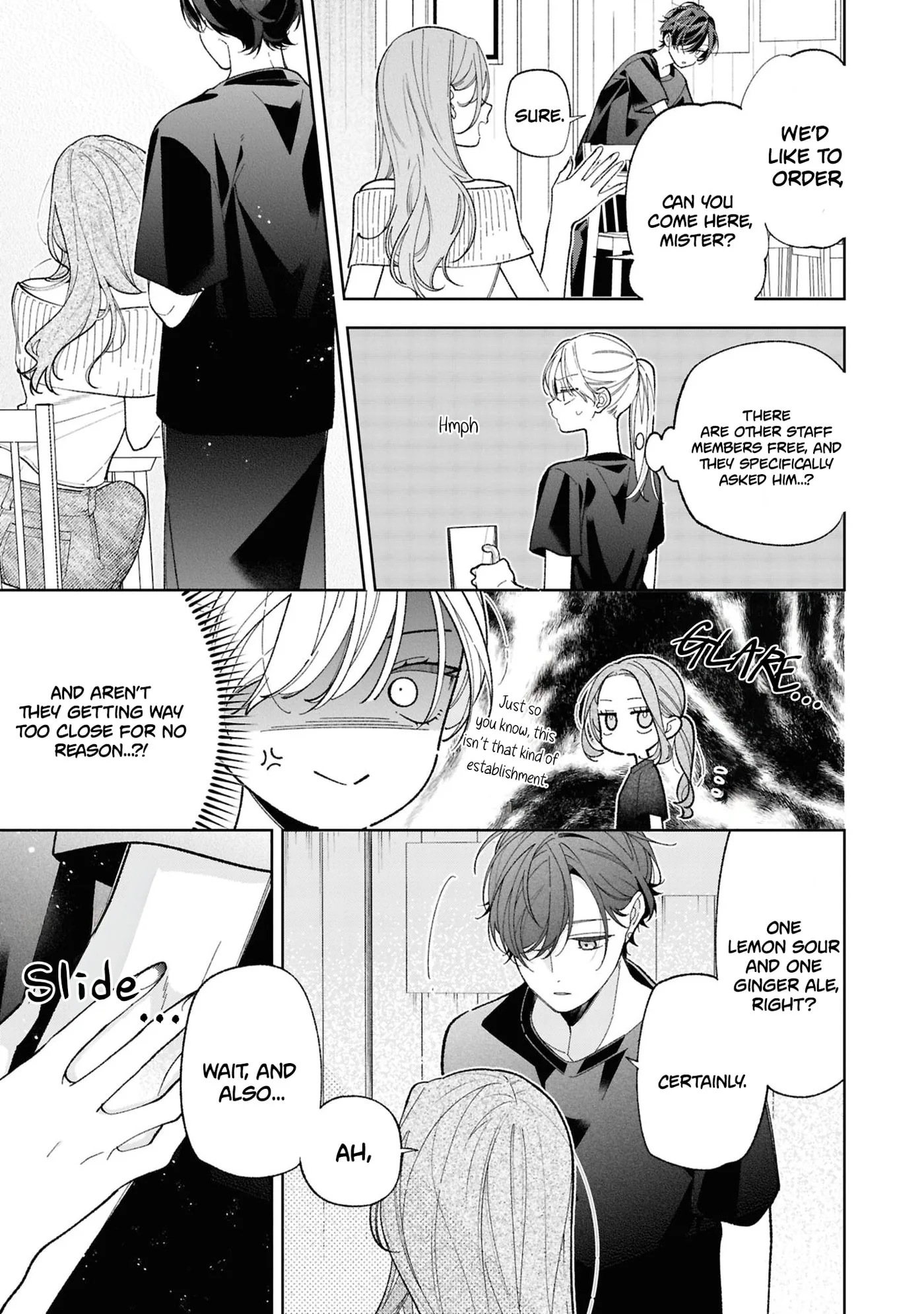 My Older Sister's Friend Is Annoying - Chapter 18 - Page 7