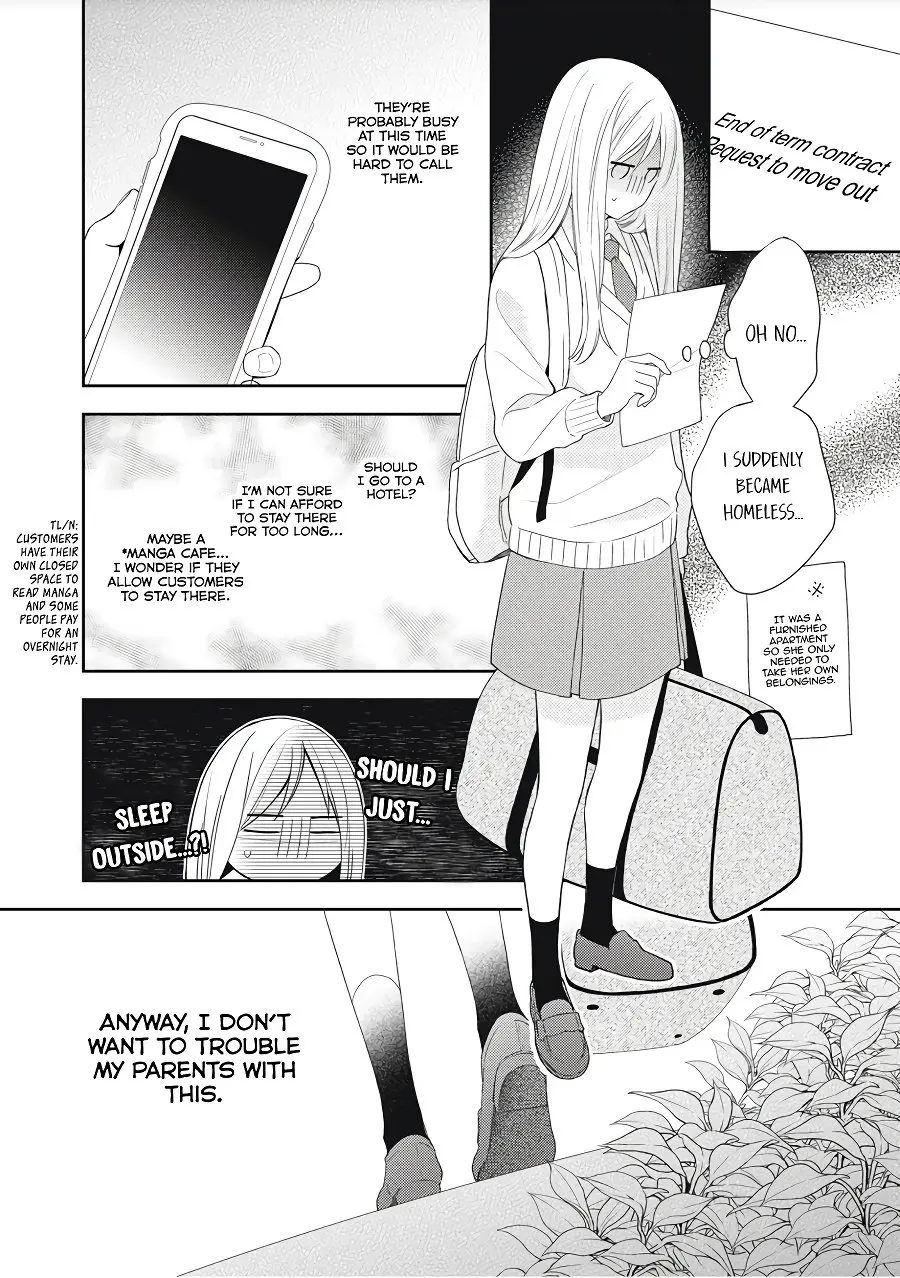 Hana to Kuchizuke - Chapter 1 - Page 4