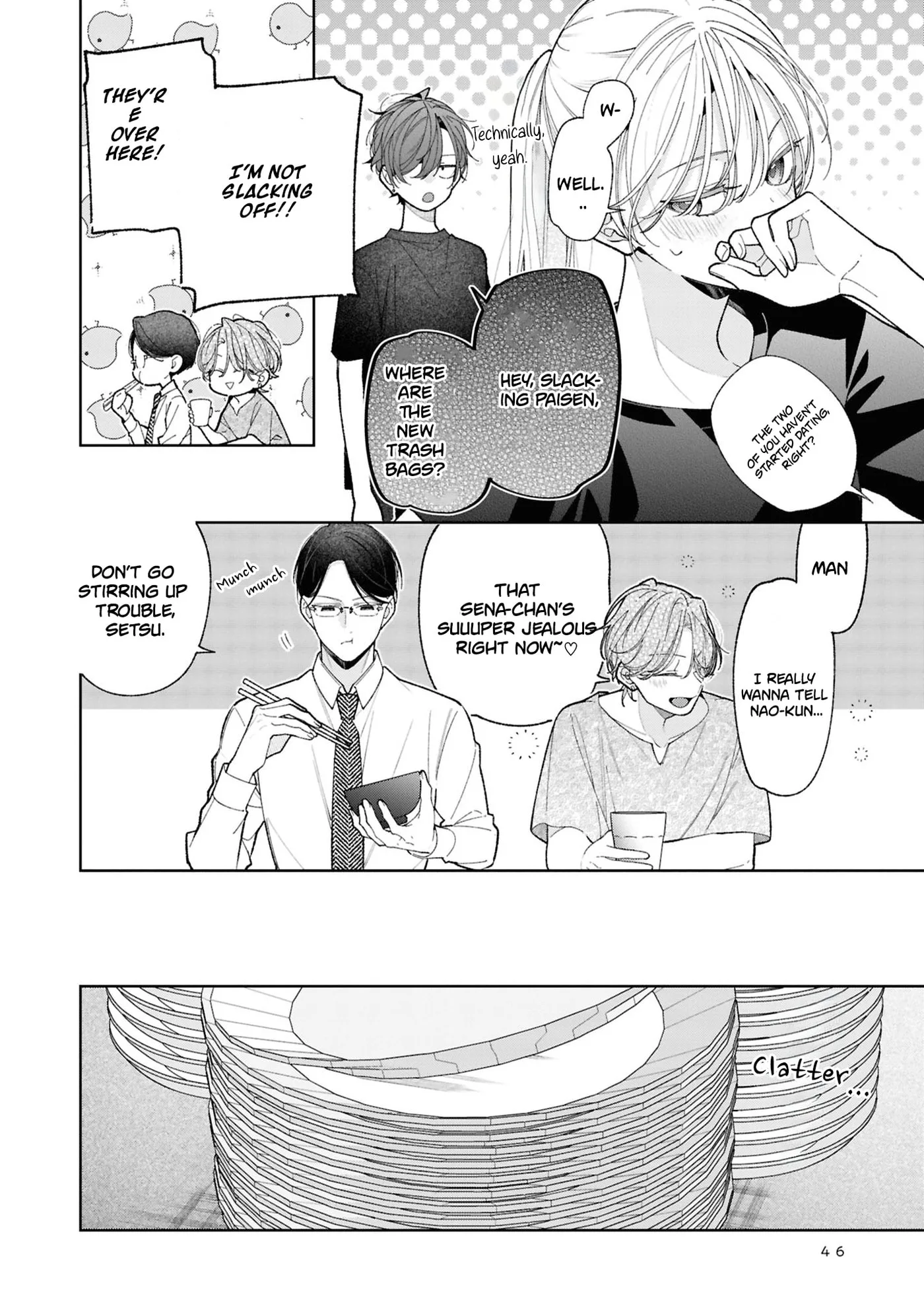 My Older Sister's Friend Is Annoying - Chapter 18 - Page 12
