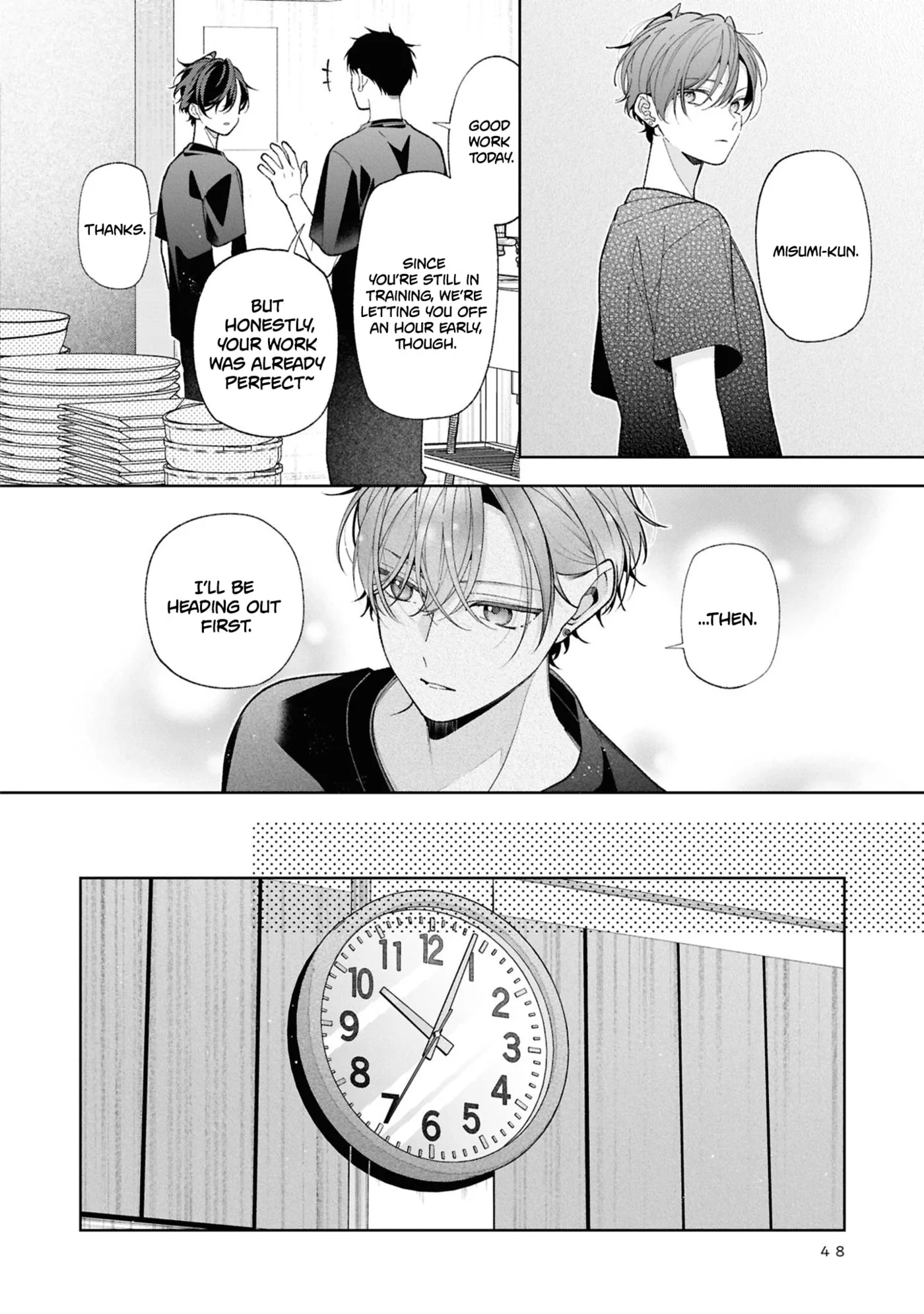 My Older Sister's Friend Is Annoying - Chapter 18 - Page 14