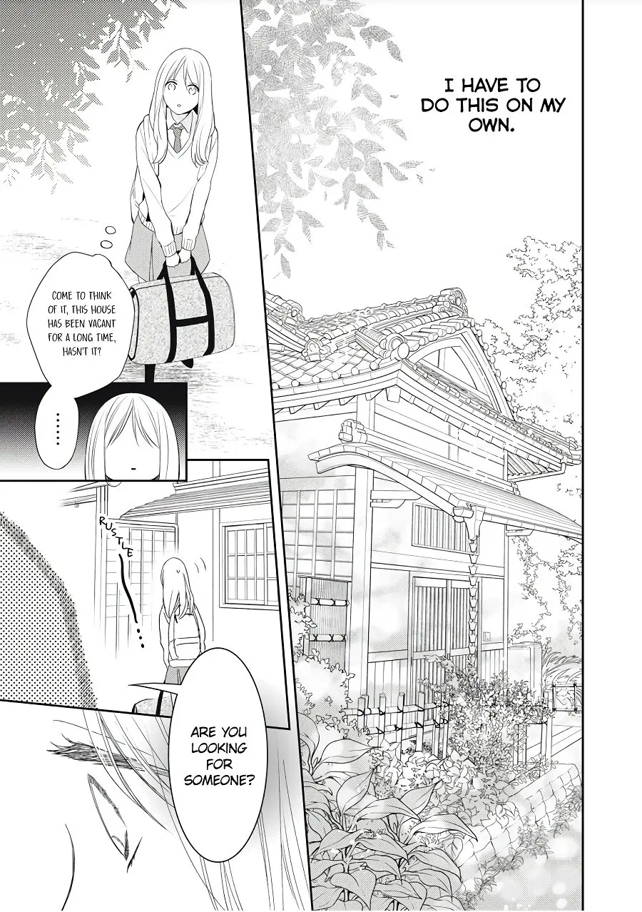 Hana to Kuchizuke - Chapter 1 - Page 5