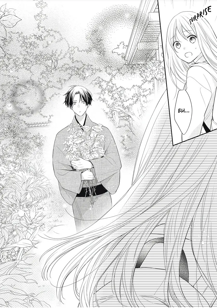 Hana to Kuchizuke - Chapter 1 - Page 6