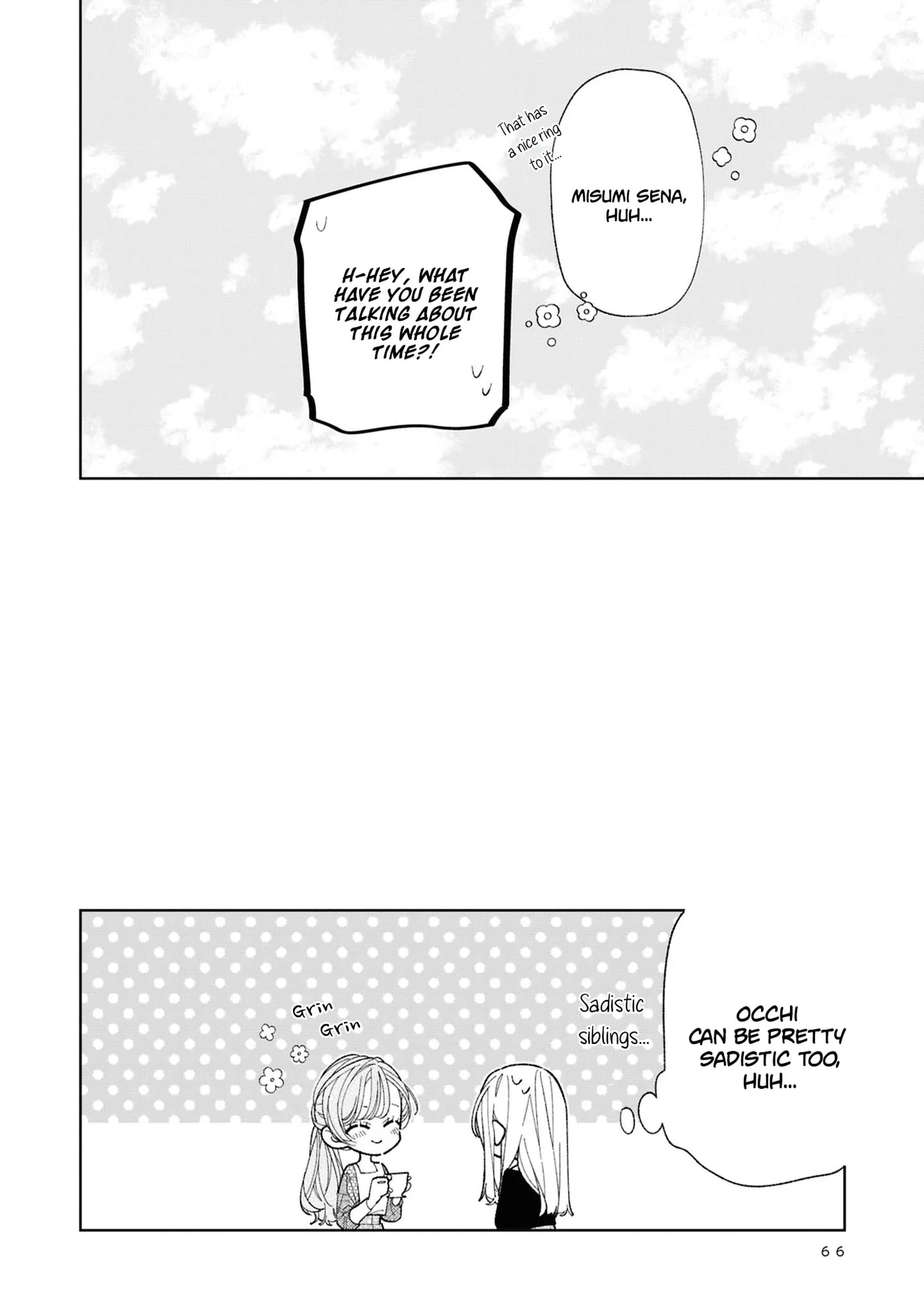 My Older Sister's Friend Is Annoying - Chapter 18 - Page 32