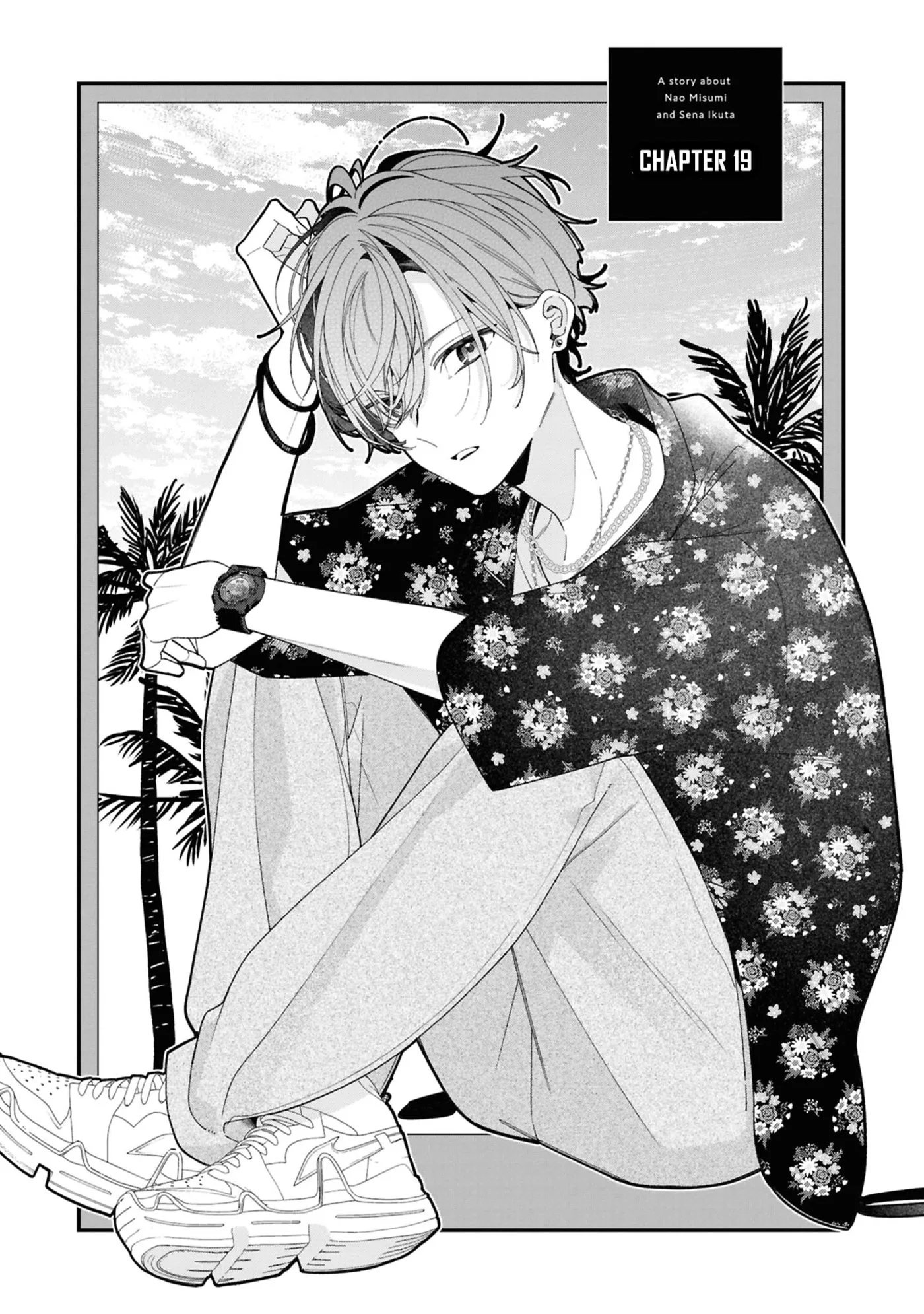 My Older Sister's Friend Is Annoying - Chapter 19 - Page 1