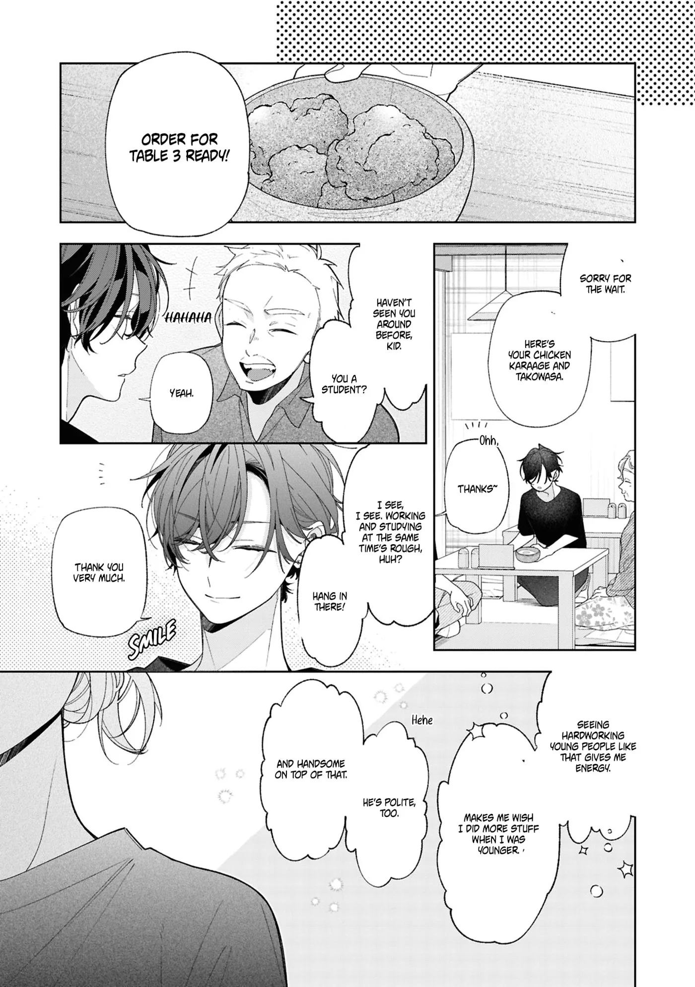 My Older Sister's Friend Is Annoying - Chapter 19 - Page 7