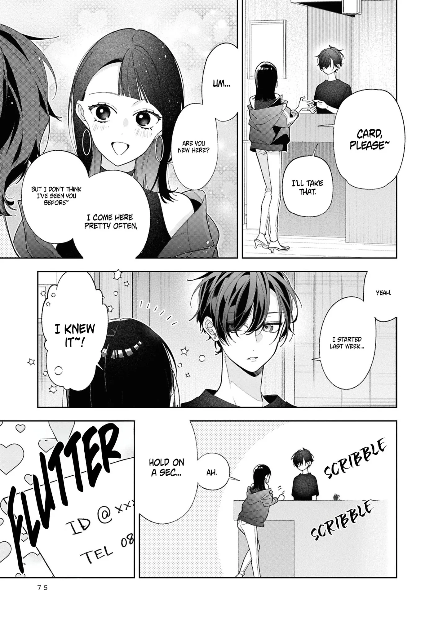 My Older Sister's Friend Is Annoying - Chapter 19 - Page 9
