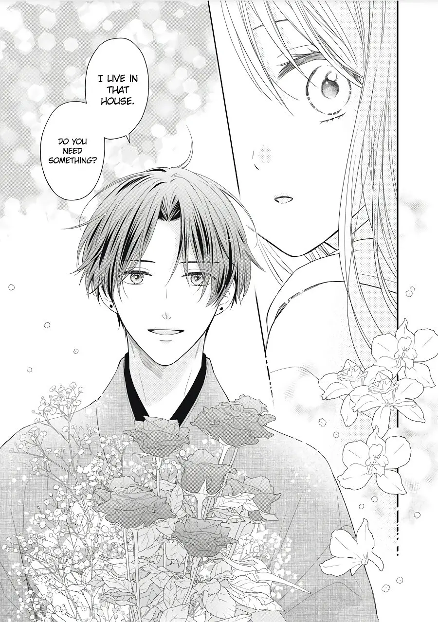 Hana to Kuchizuke - Chapter 1 - Page 7