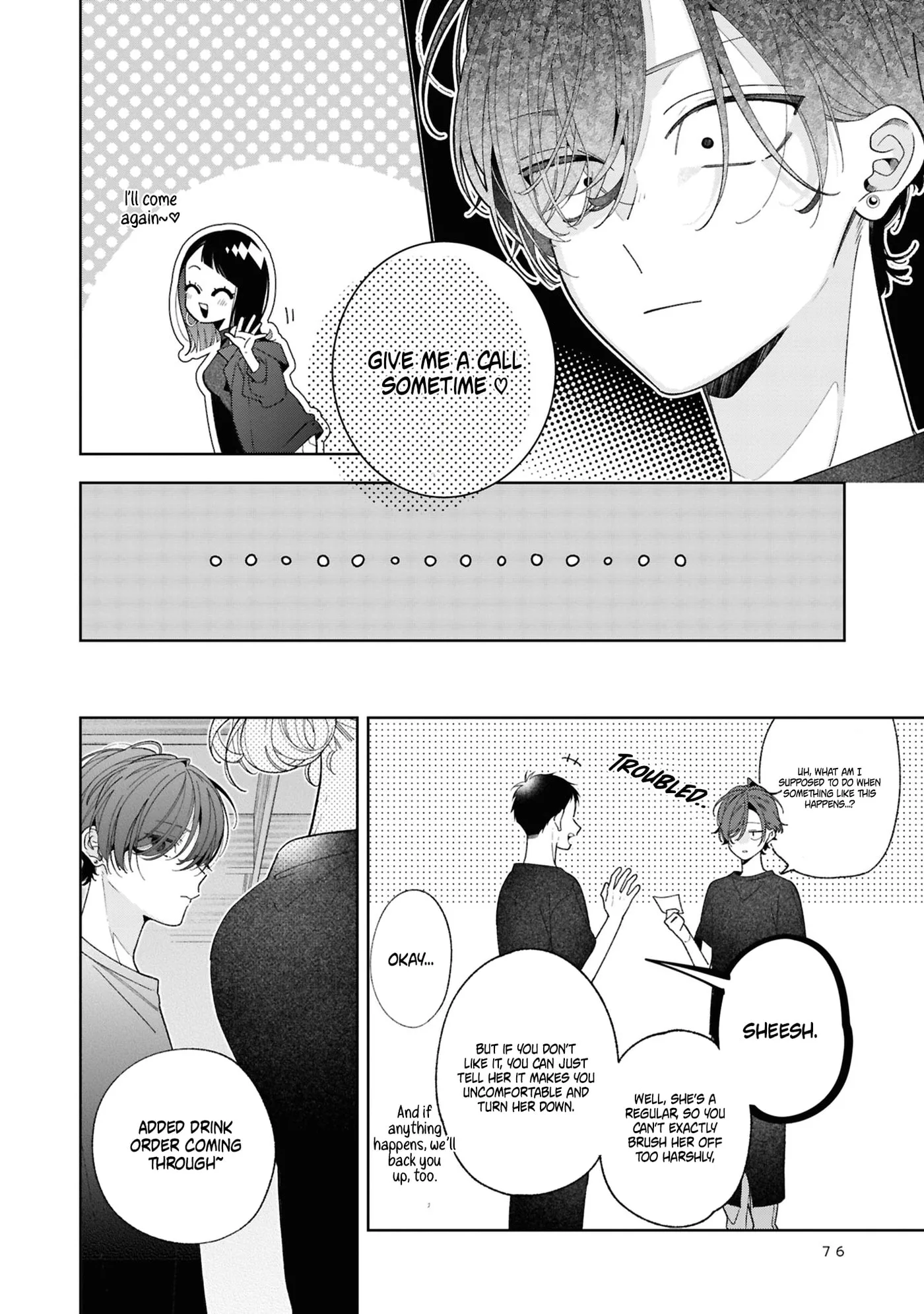 My Older Sister's Friend Is Annoying - Chapter 19 - Page 10