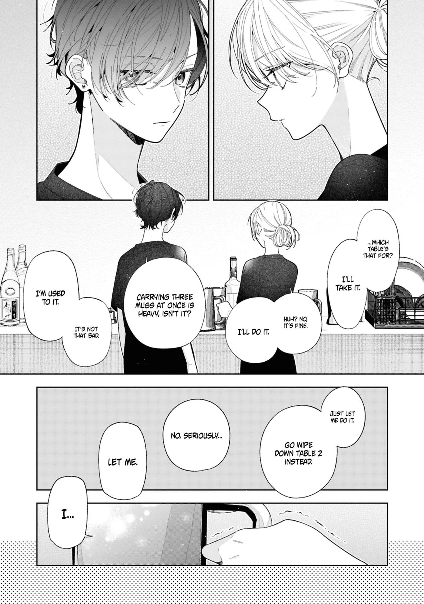 My Older Sister's Friend Is Annoying - Chapter 19 - Page 11