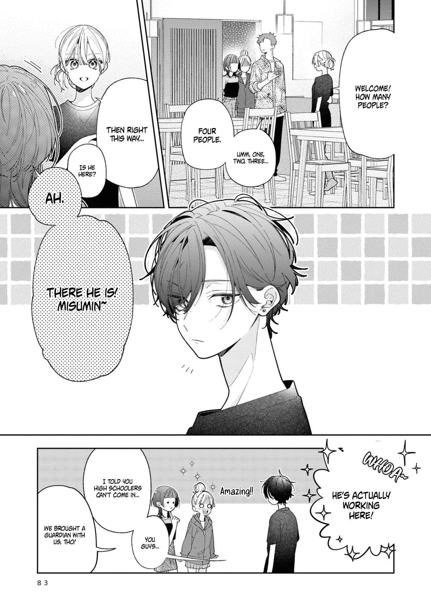 My Older Sister's Friend Is Annoying - Chapter 19 - Page 17