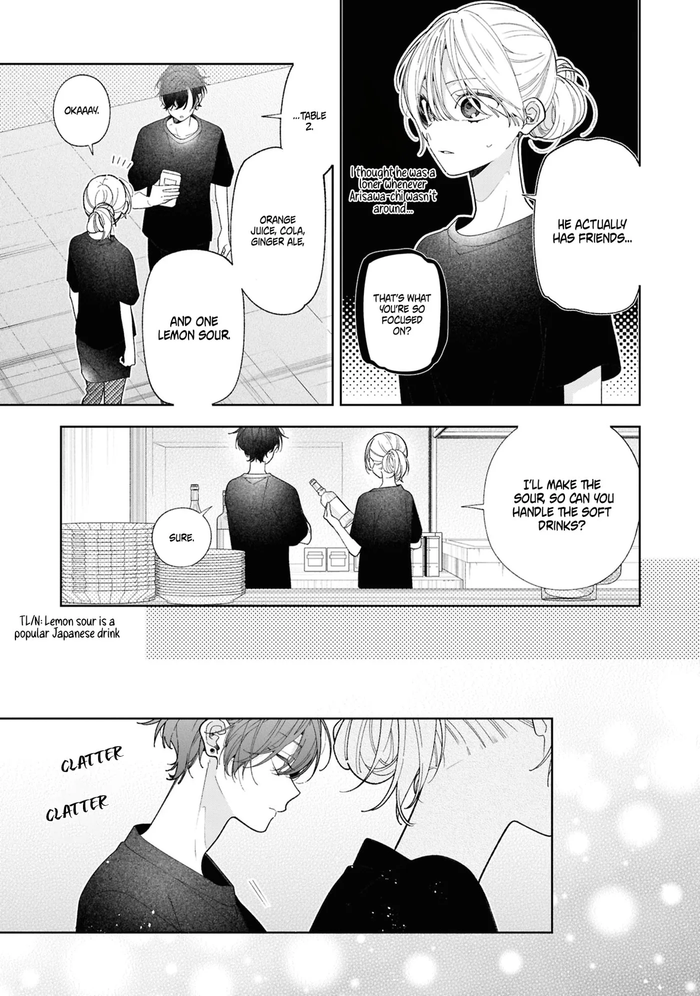 My Older Sister's Friend Is Annoying - Chapter 19 - Page 19