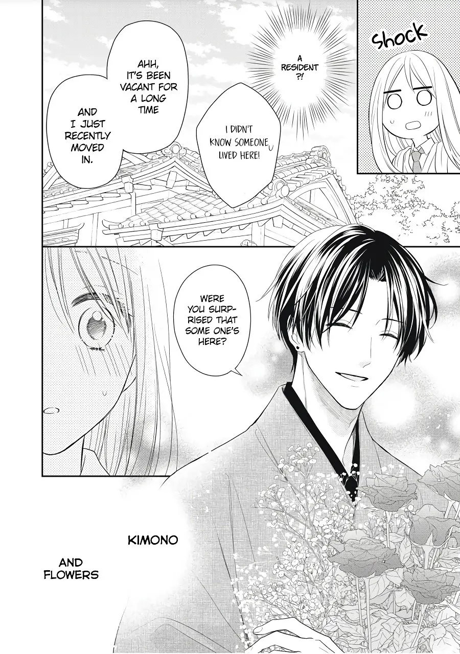 Hana to Kuchizuke - Chapter 1 - Page 8