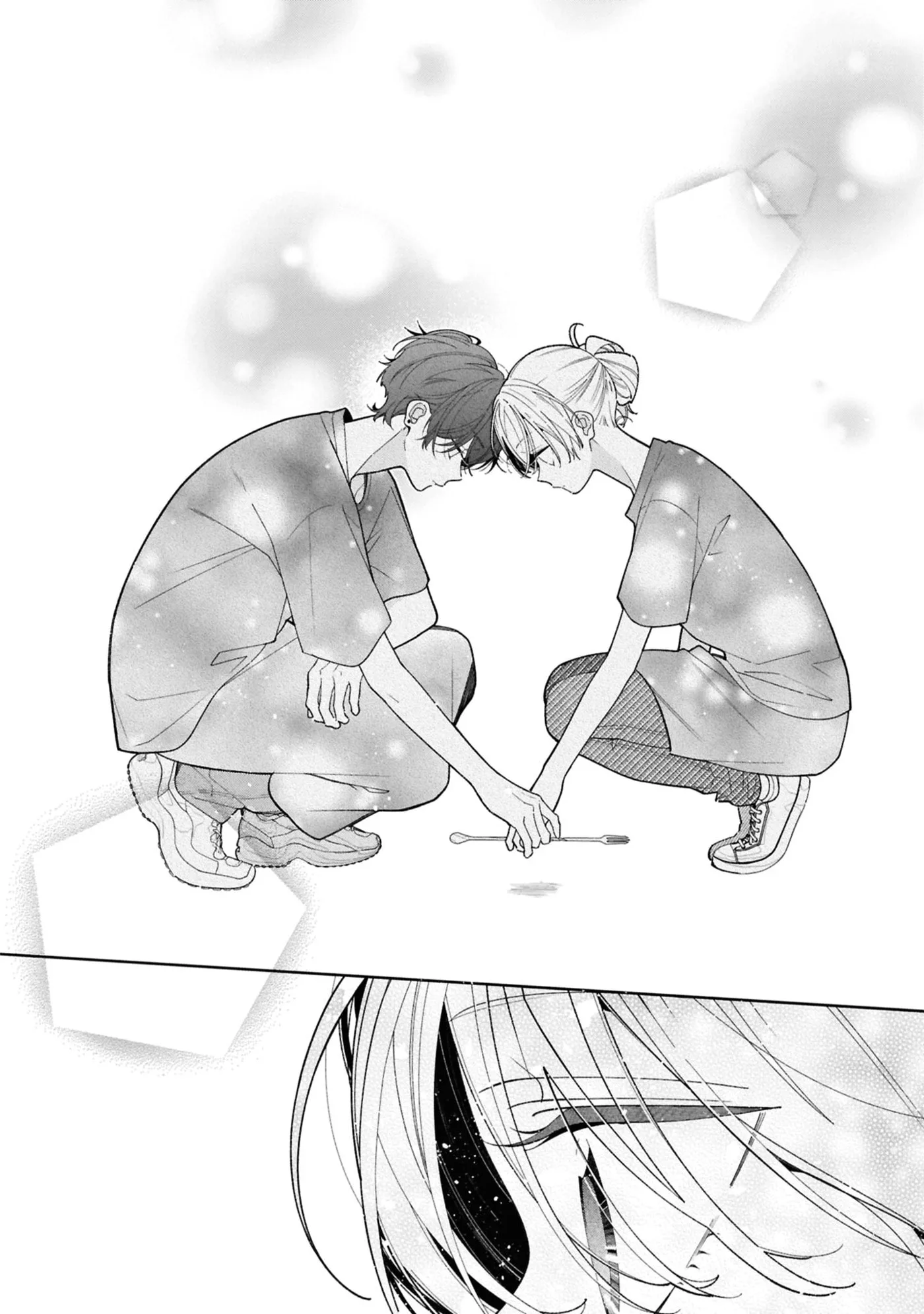 My Older Sister's Friend Is Annoying - Chapter 19 - Page 22