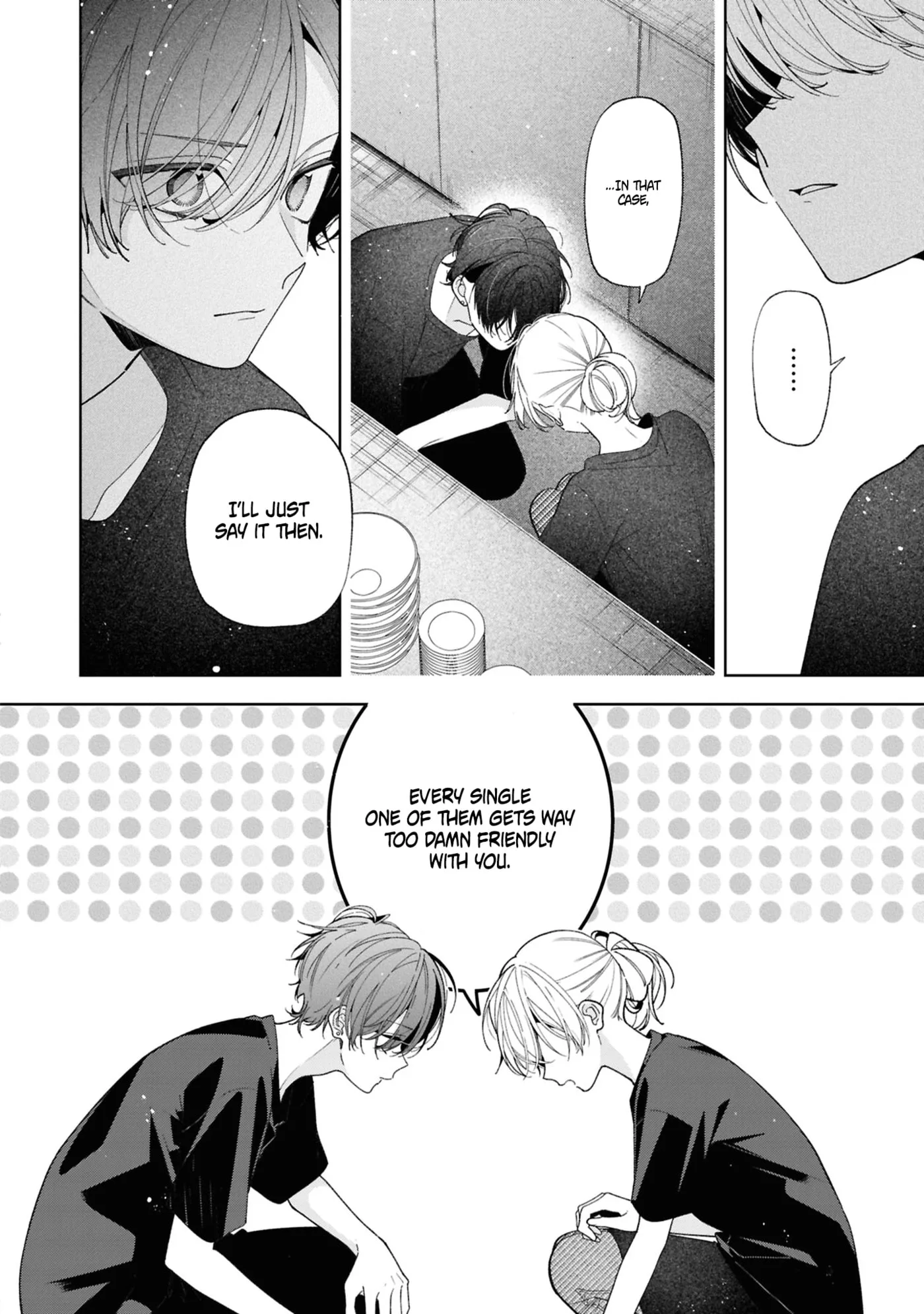 My Older Sister's Friend Is Annoying - Chapter 19 - Page 24