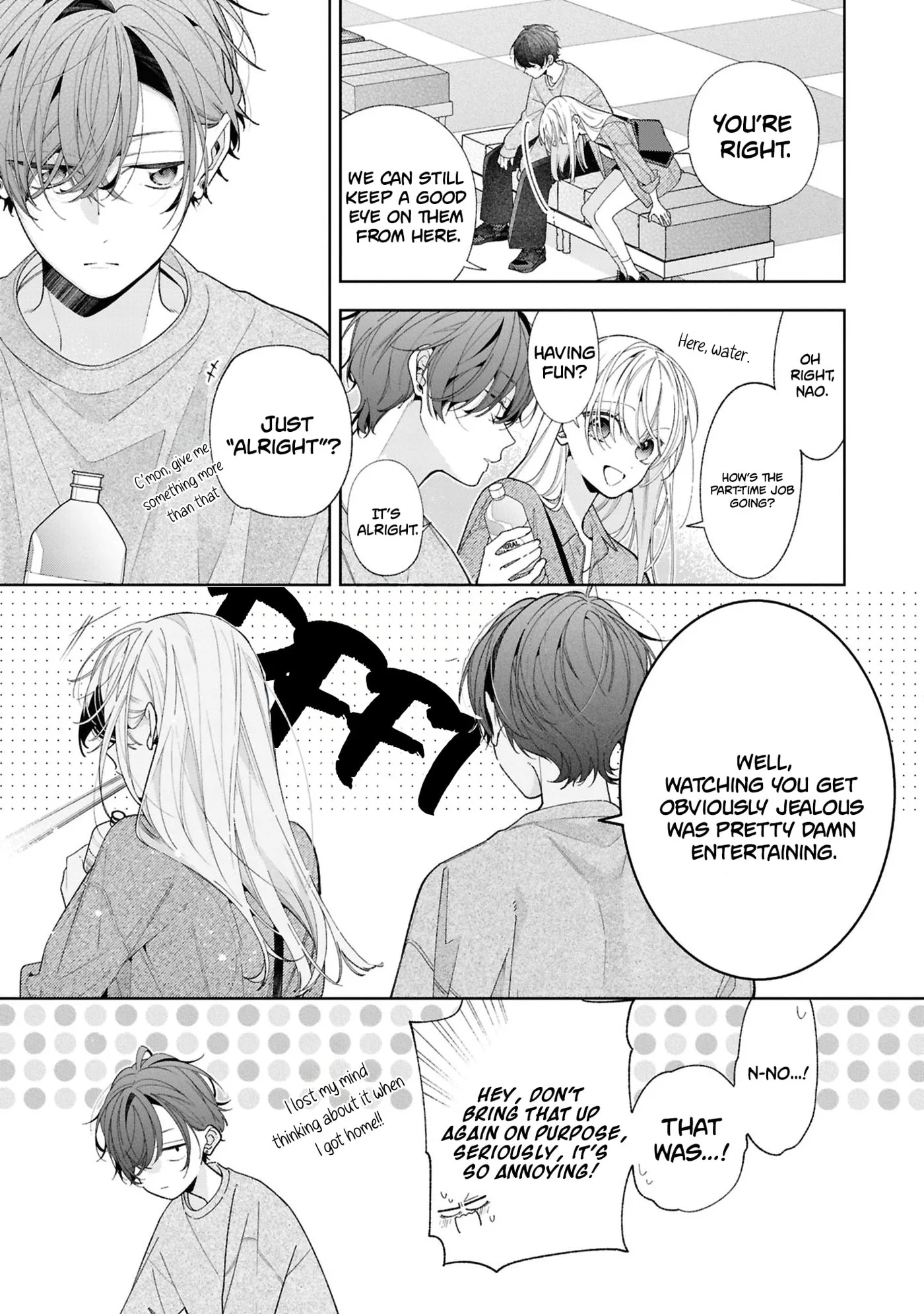 My Older Sister's Friend Is Annoying - Chapter 20 - Page 11