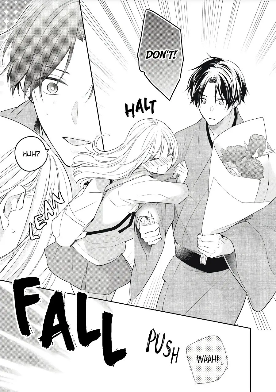 Hana to Kuchizuke - Chapter 1 - Page 11