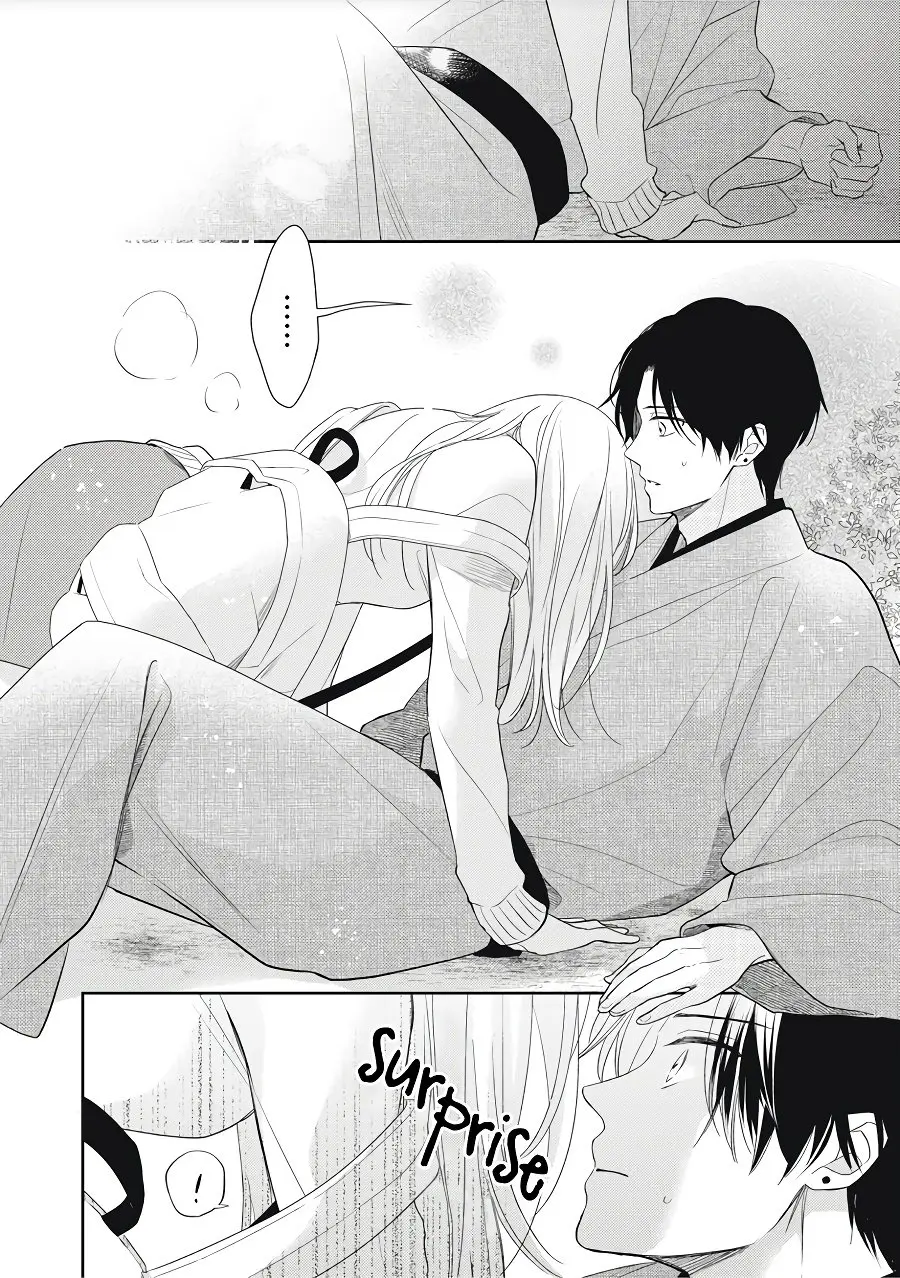 Hana to Kuchizuke - Chapter 1 - Page 12