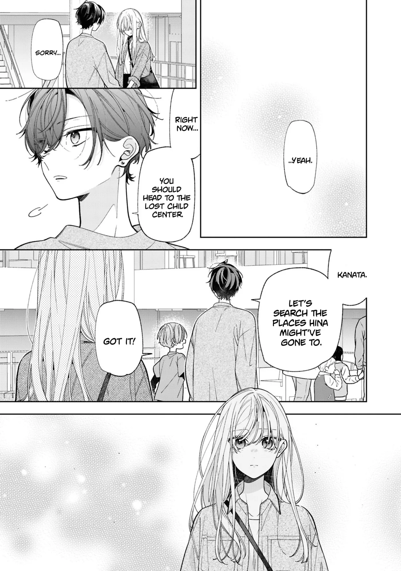 My Older Sister's Friend Is Annoying - Chapter 20 - Page 31