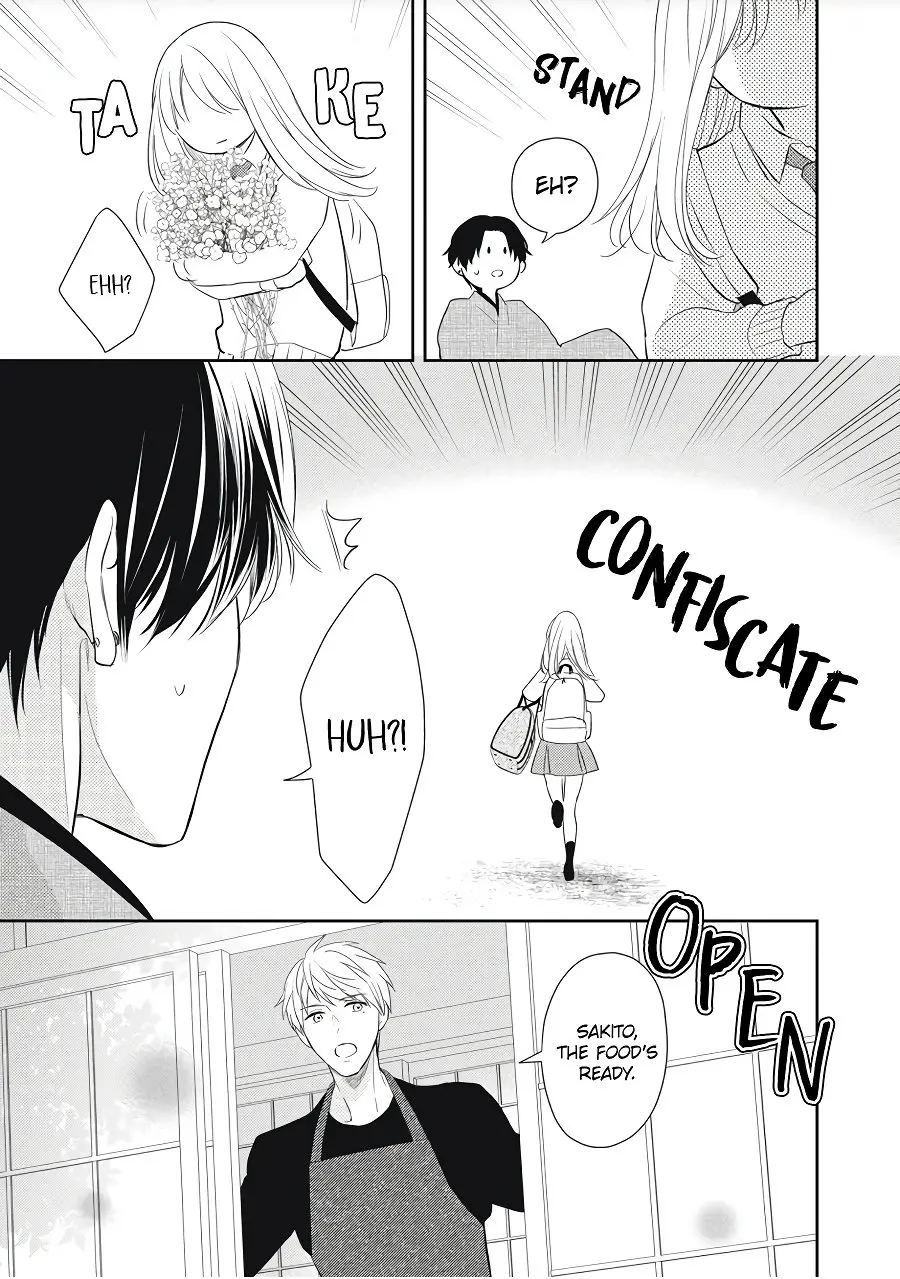 Hana to Kuchizuke - Chapter 1 - Page 13
