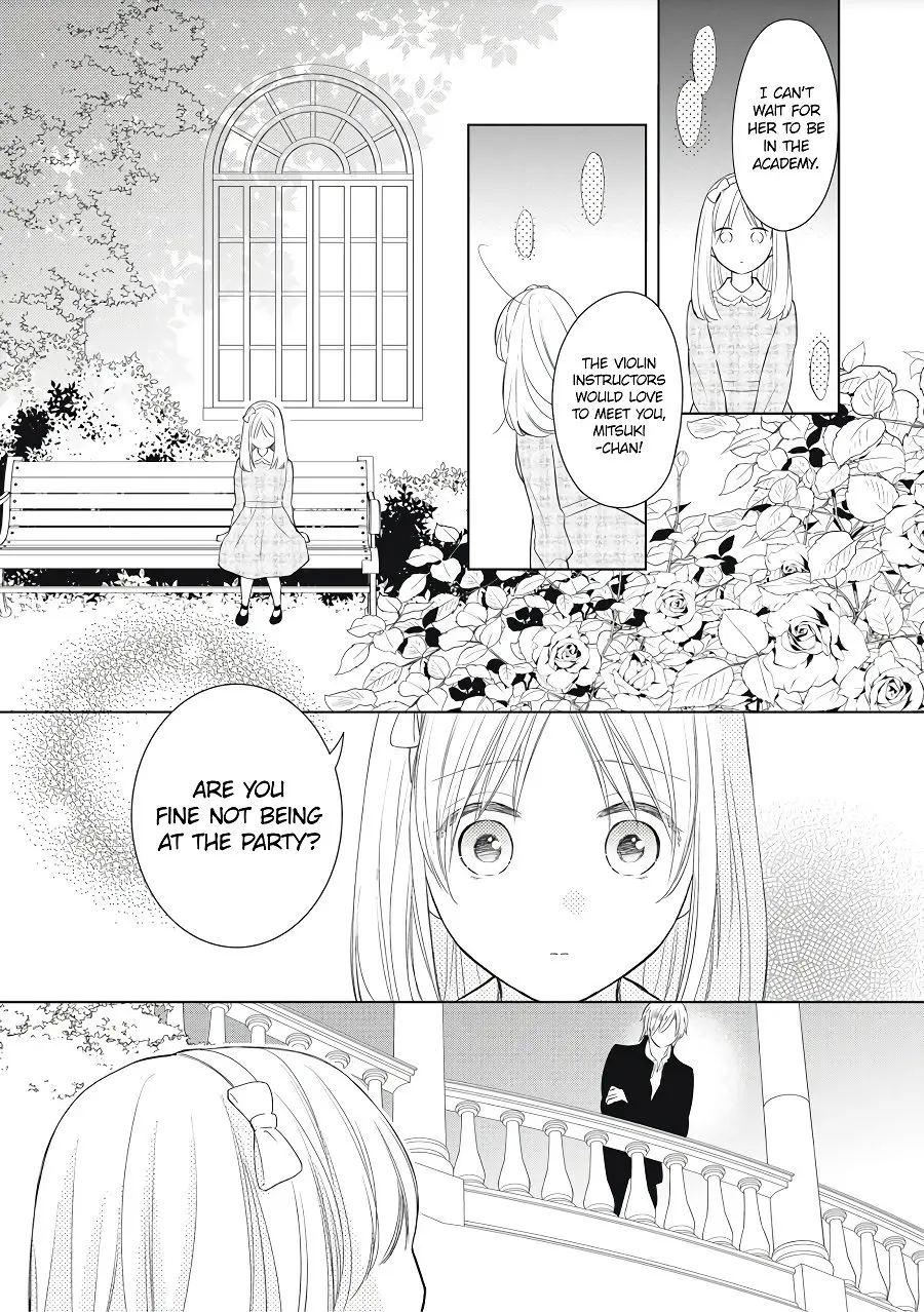 Hana to Kuchizuke - Chapter 1 - Page 21