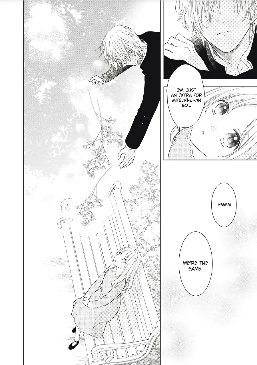 Hana to Kuchizuke - Chapter 1 - Page 22