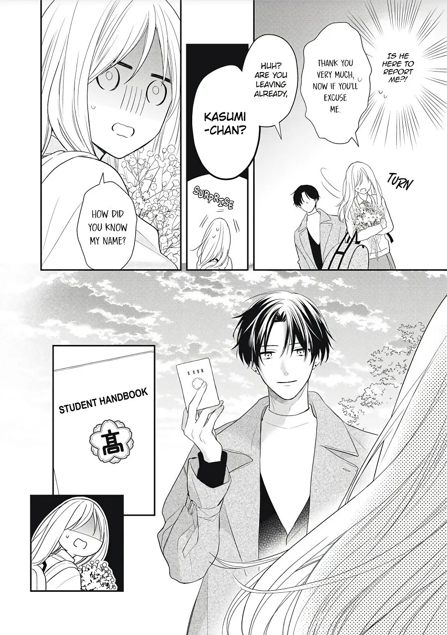 Hana to Kuchizuke - Chapter 1 - Page 28