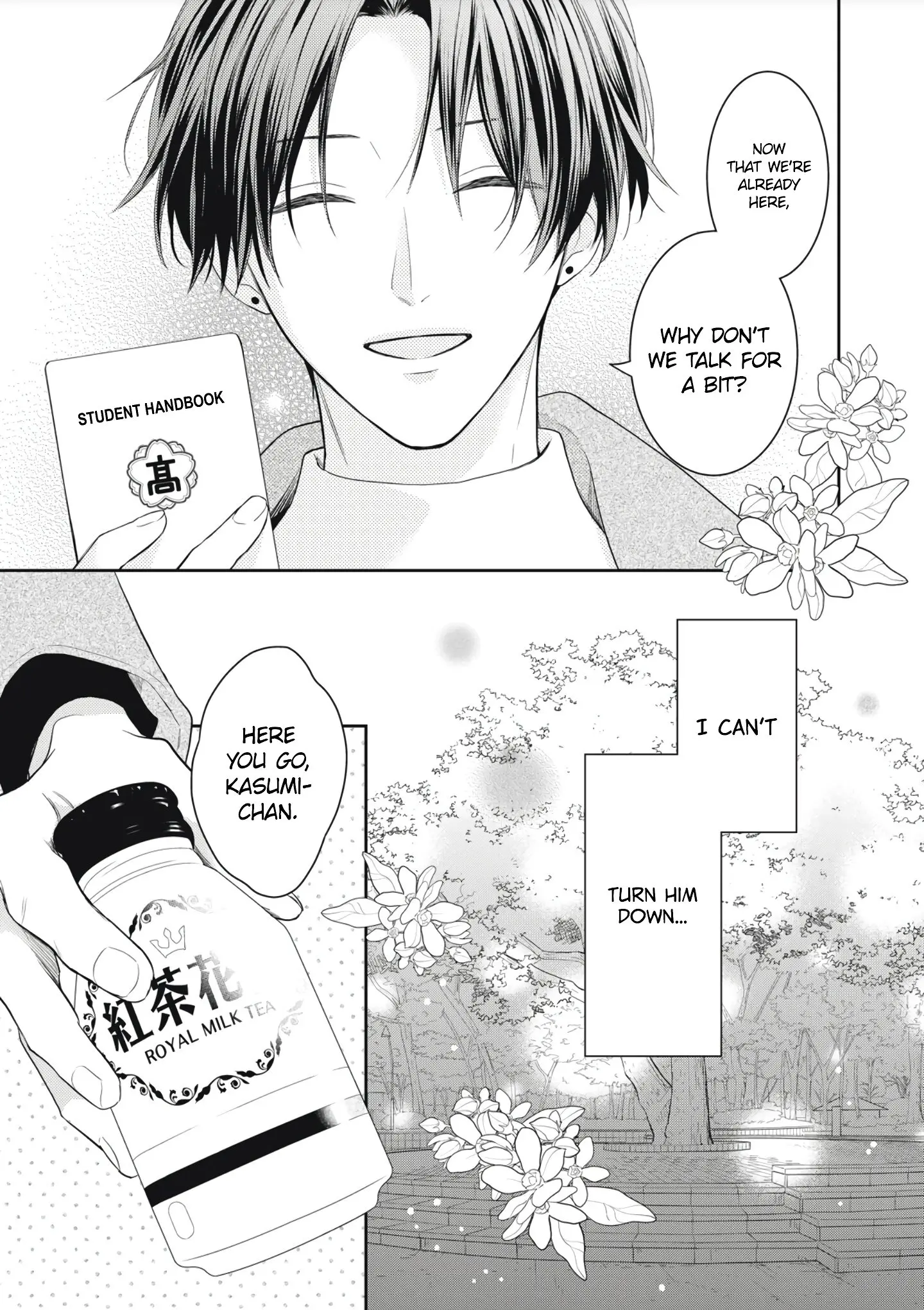 Hana to Kuchizuke - Chapter 1 - Page 29