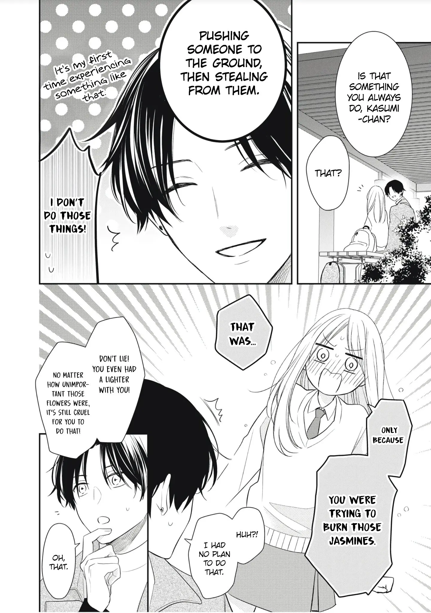 Hana to Kuchizuke - Chapter 1 - Page 32