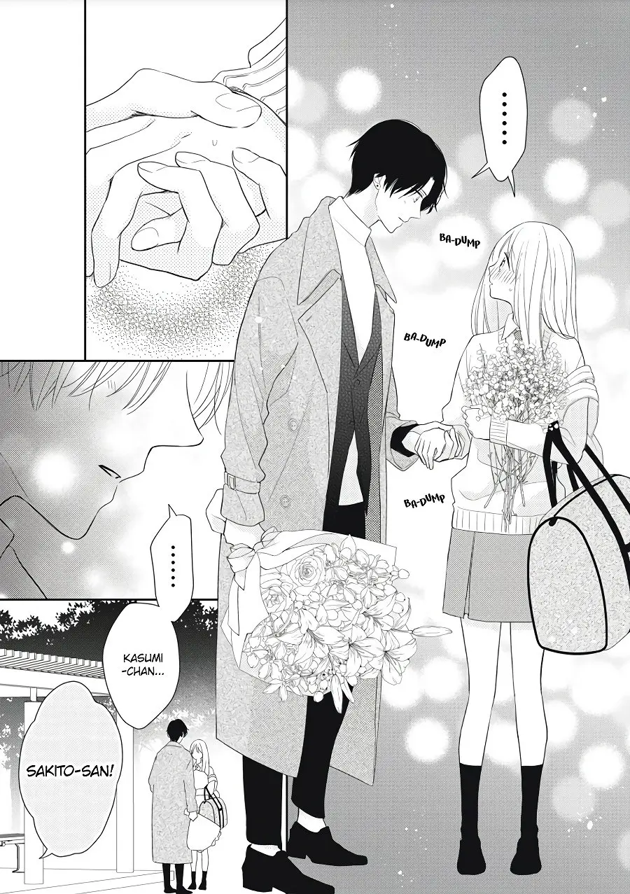 Hana to Kuchizuke - Chapter 1 - Page 41