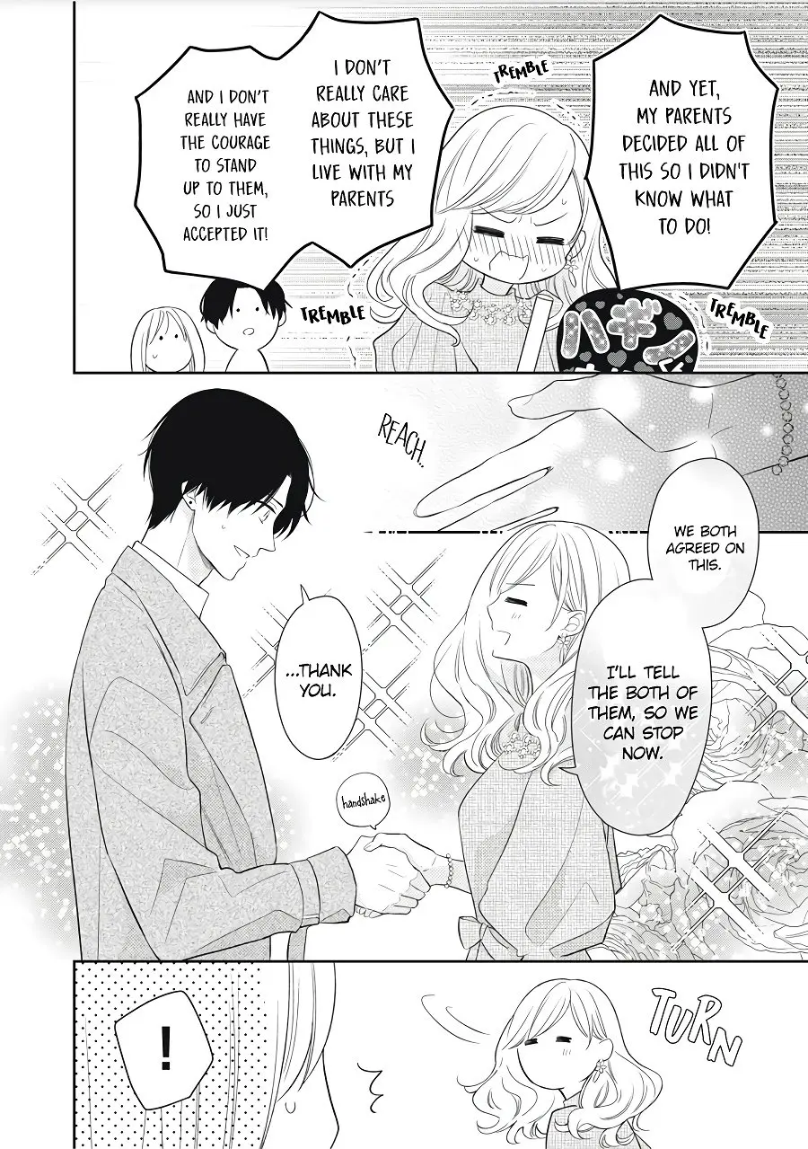 Hana to Kuchizuke - Chapter 1 - Page 48