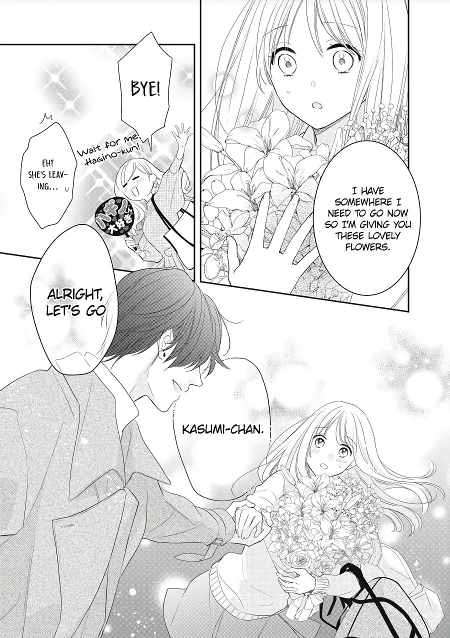 Hana to Kuchizuke - Chapter 1 - Page 49