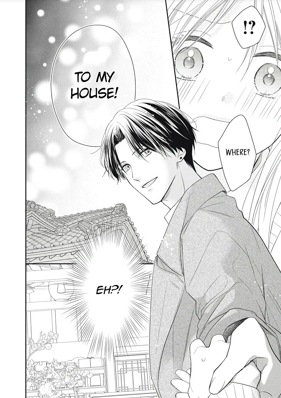 Hana to Kuchizuke - Chapter 1 - Page 50